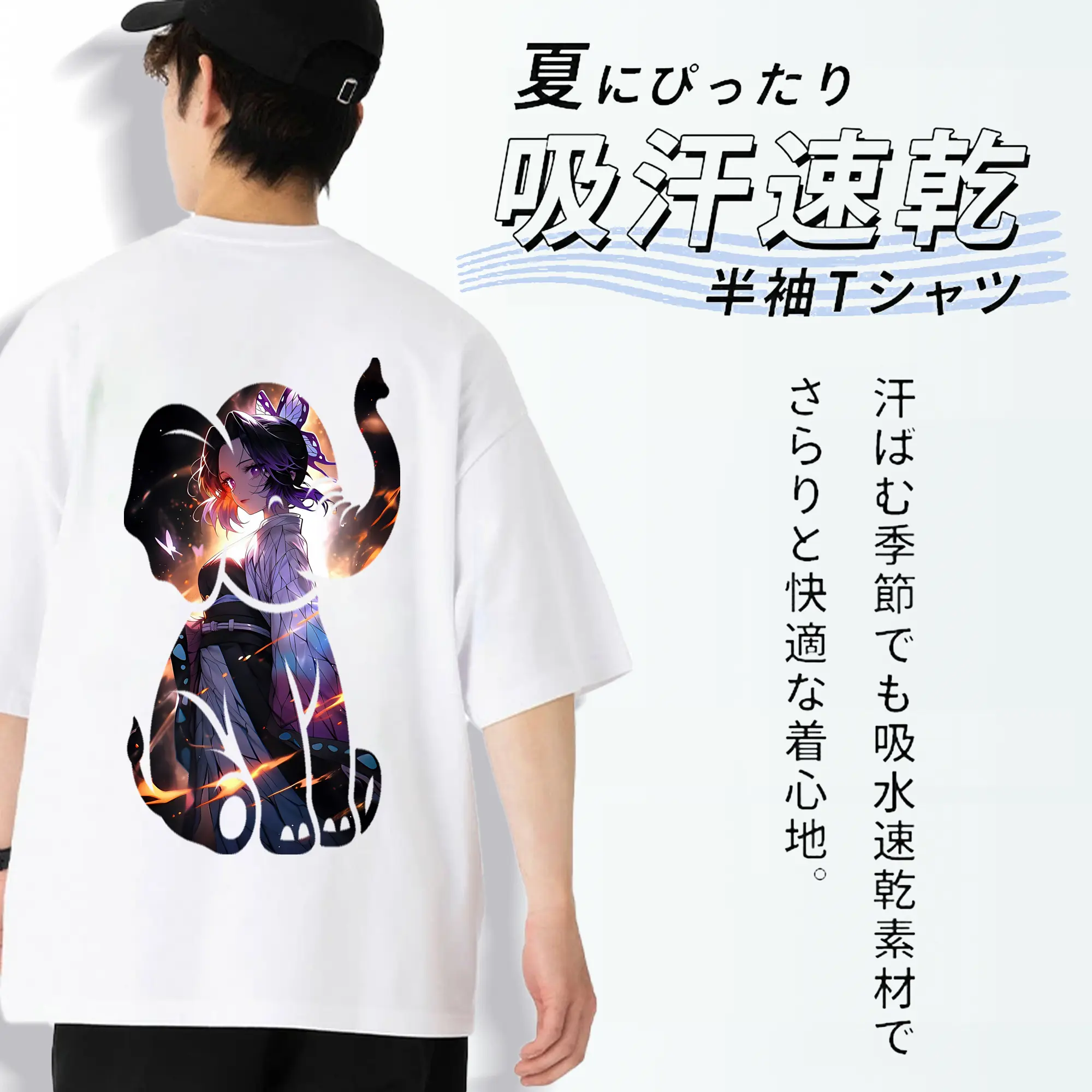 鬼滅の刃 グッズ,胡蝶 しのぶ