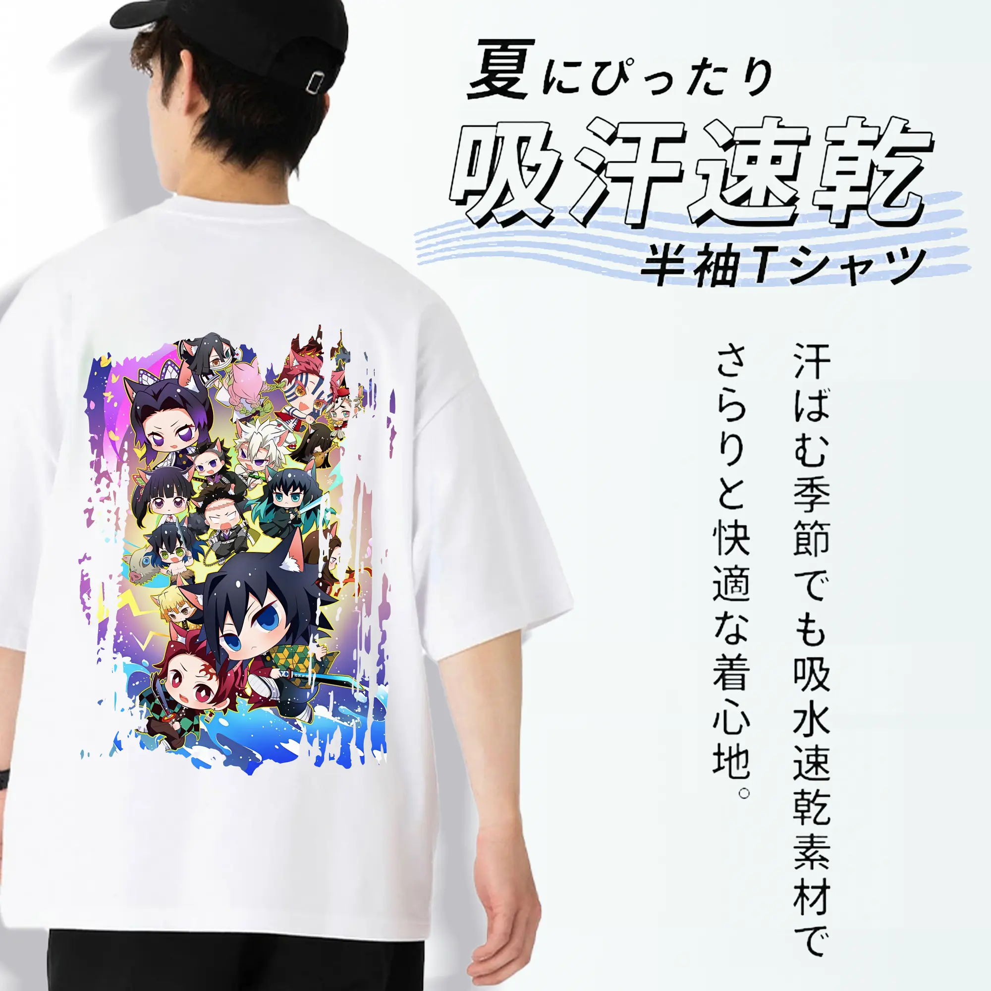 鬼滅の刃 グッズ,胡蝶 しのぶ