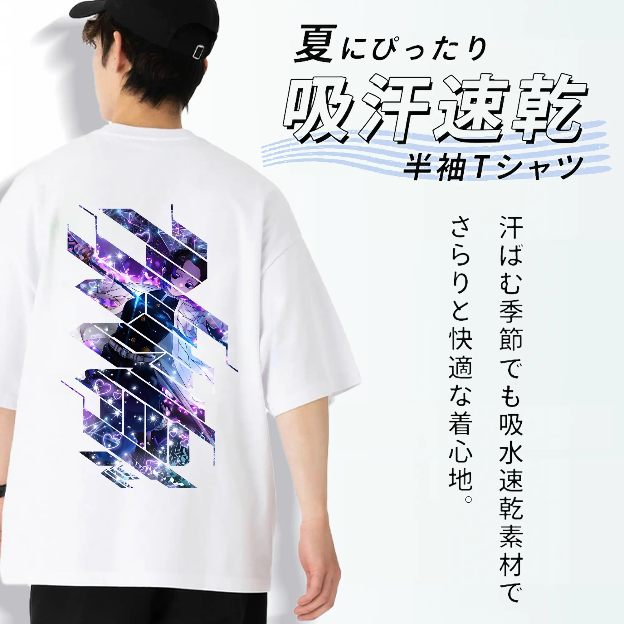 鬼滅の刃 グッズ,胡蝶 しのぶ