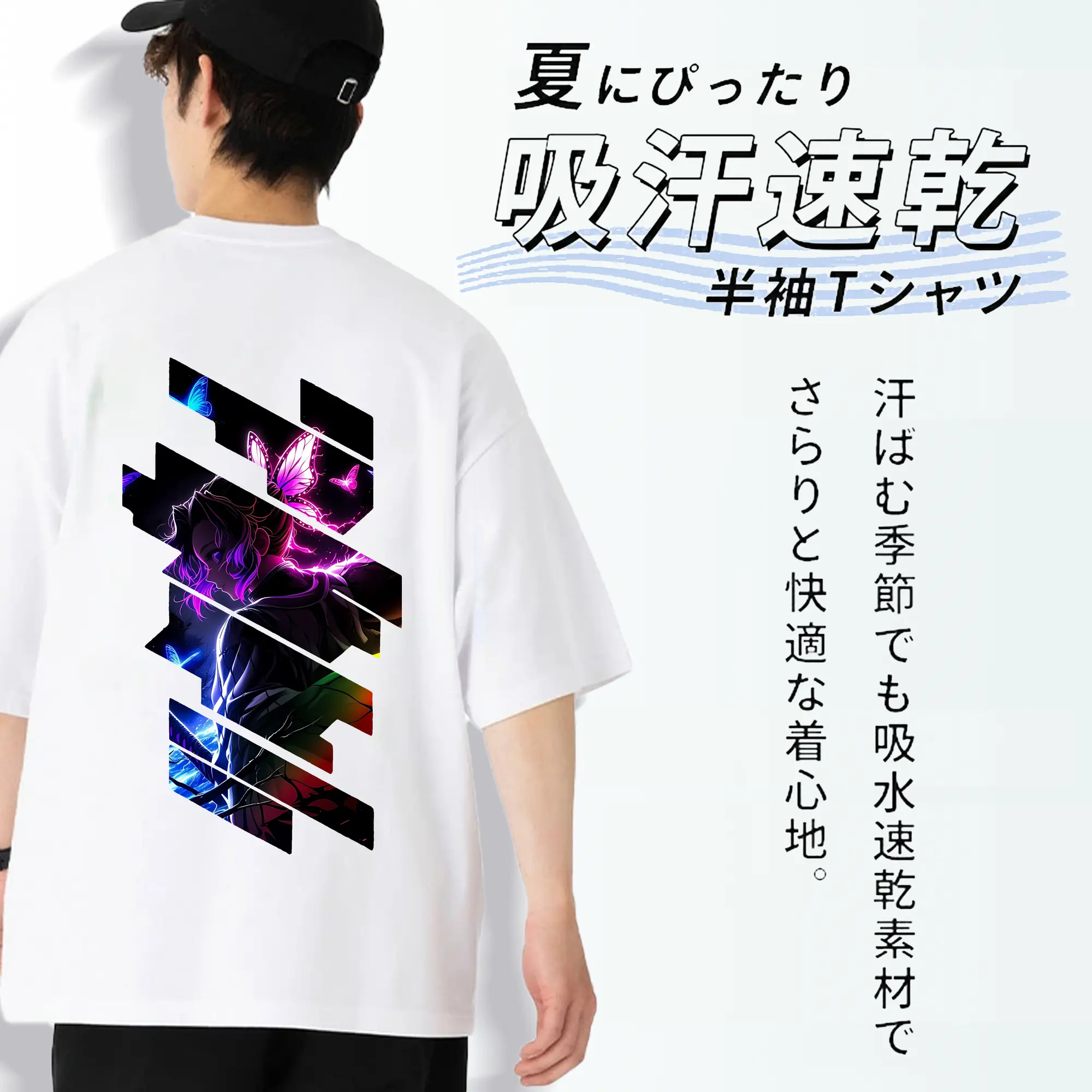 鬼滅の刃 グッズ,胡蝶 しのぶ