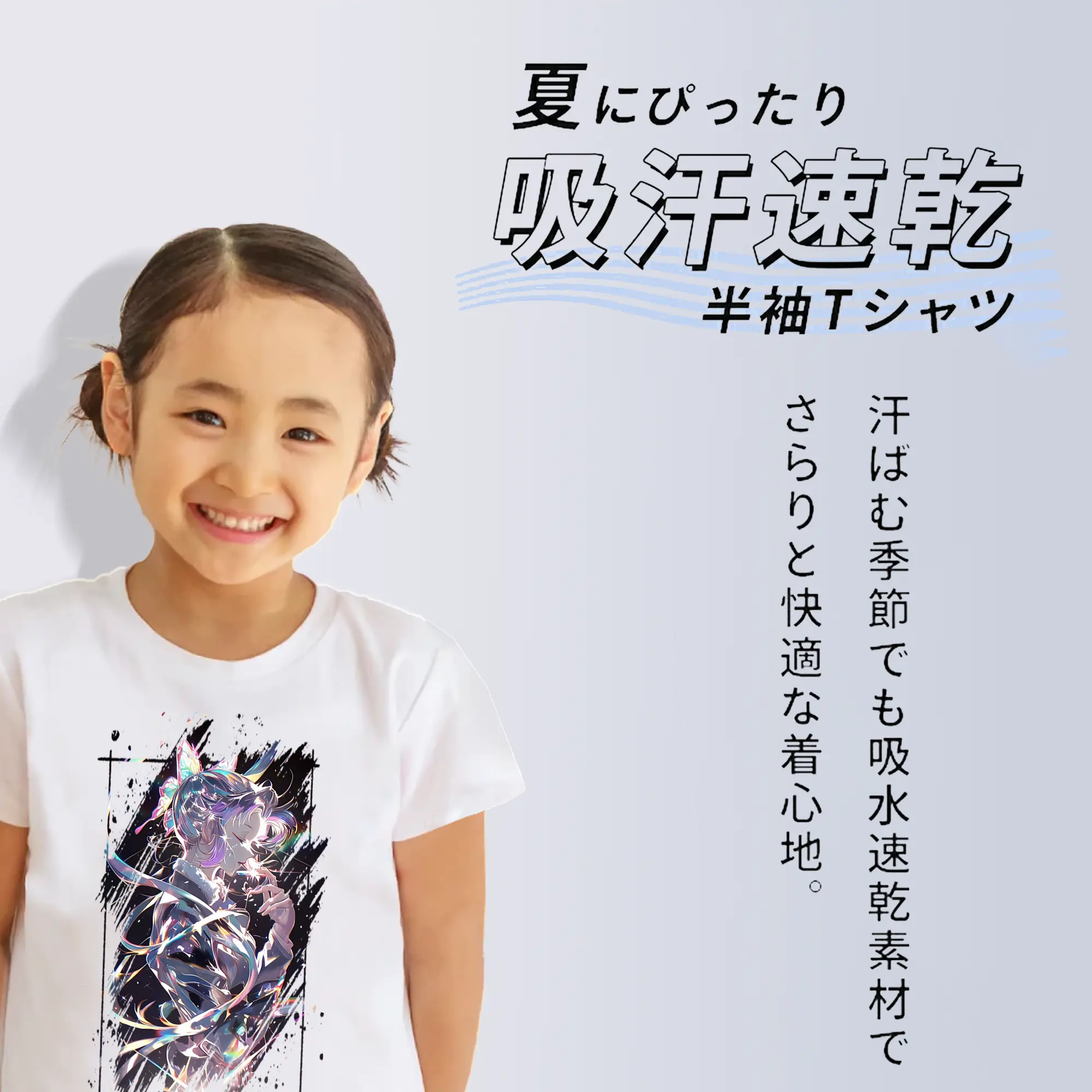 鬼滅の刃 グッズ,胡蝶 しのぶ