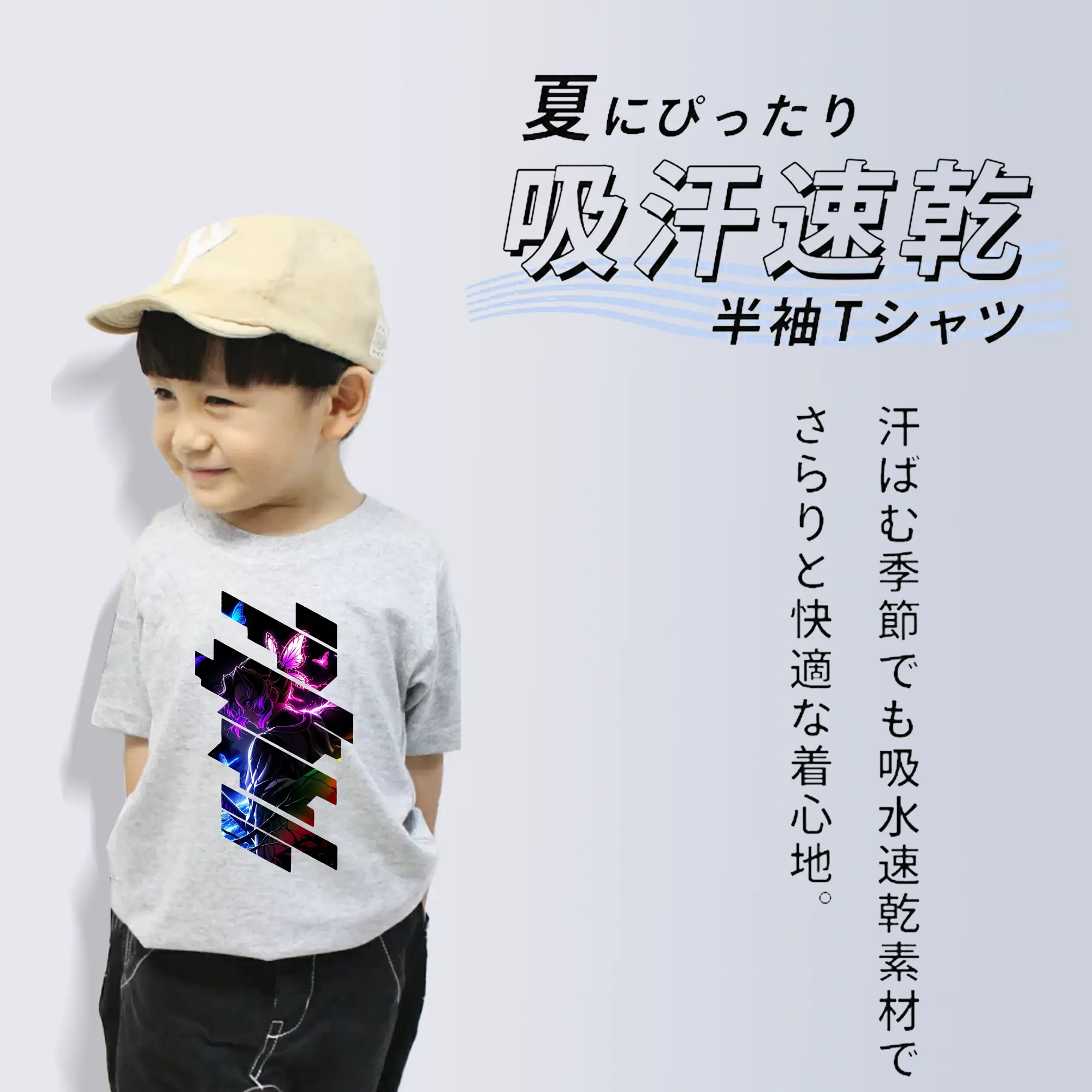 鬼滅の刃 グッズ,胡蝶 しのぶ