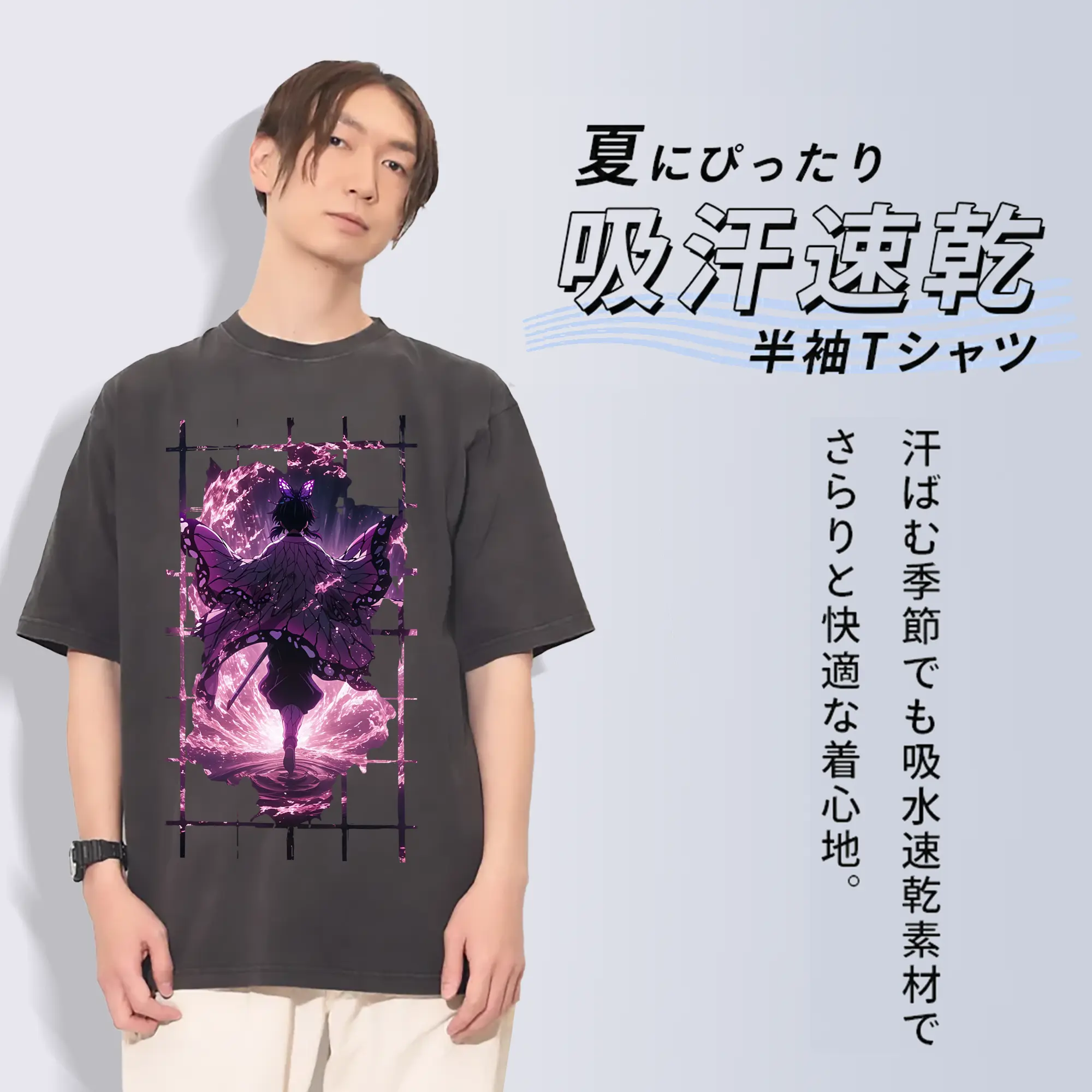 鬼滅の刃 グッズ,胡蝶 しのぶ