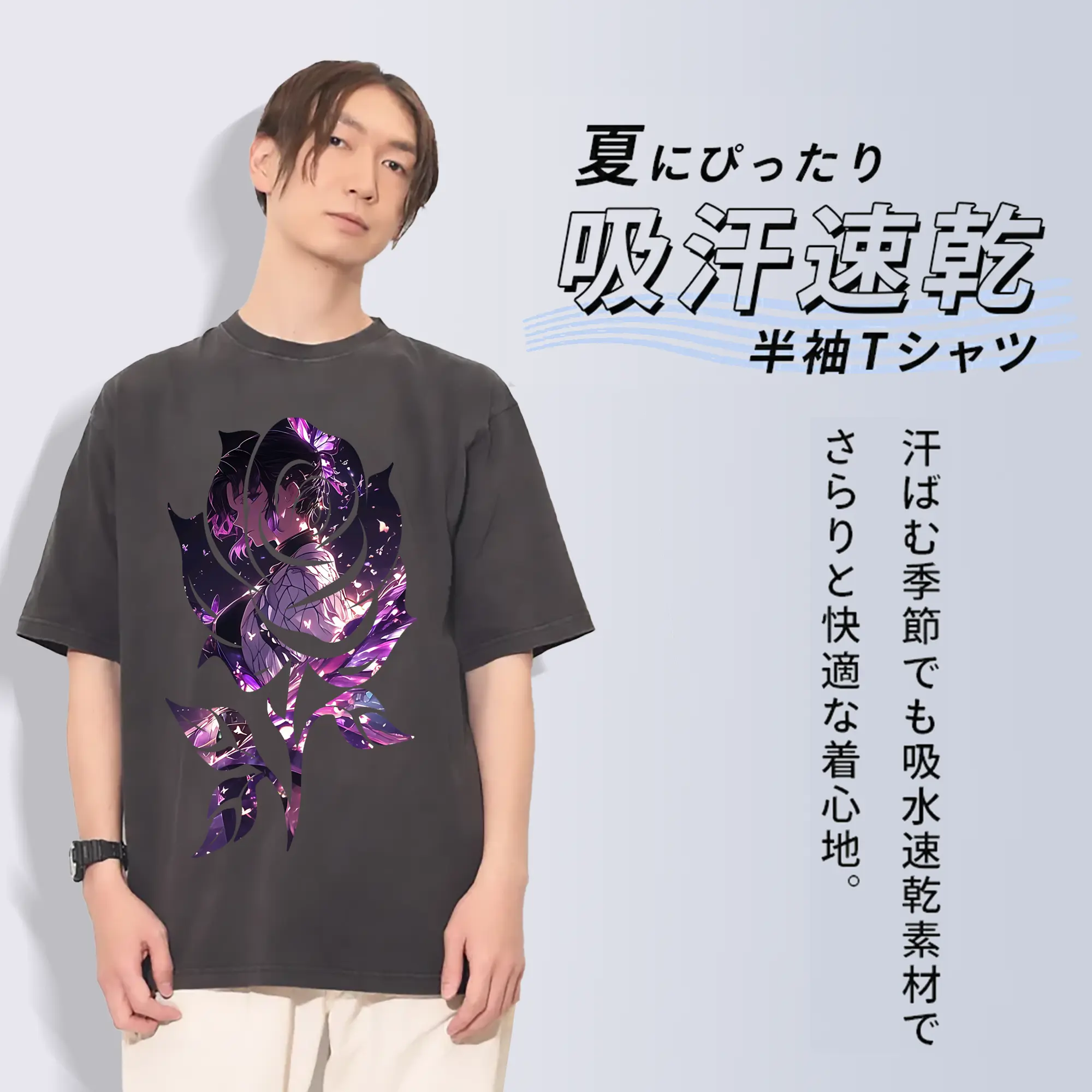 鬼滅の刃 グッズ,胡蝶 しのぶ