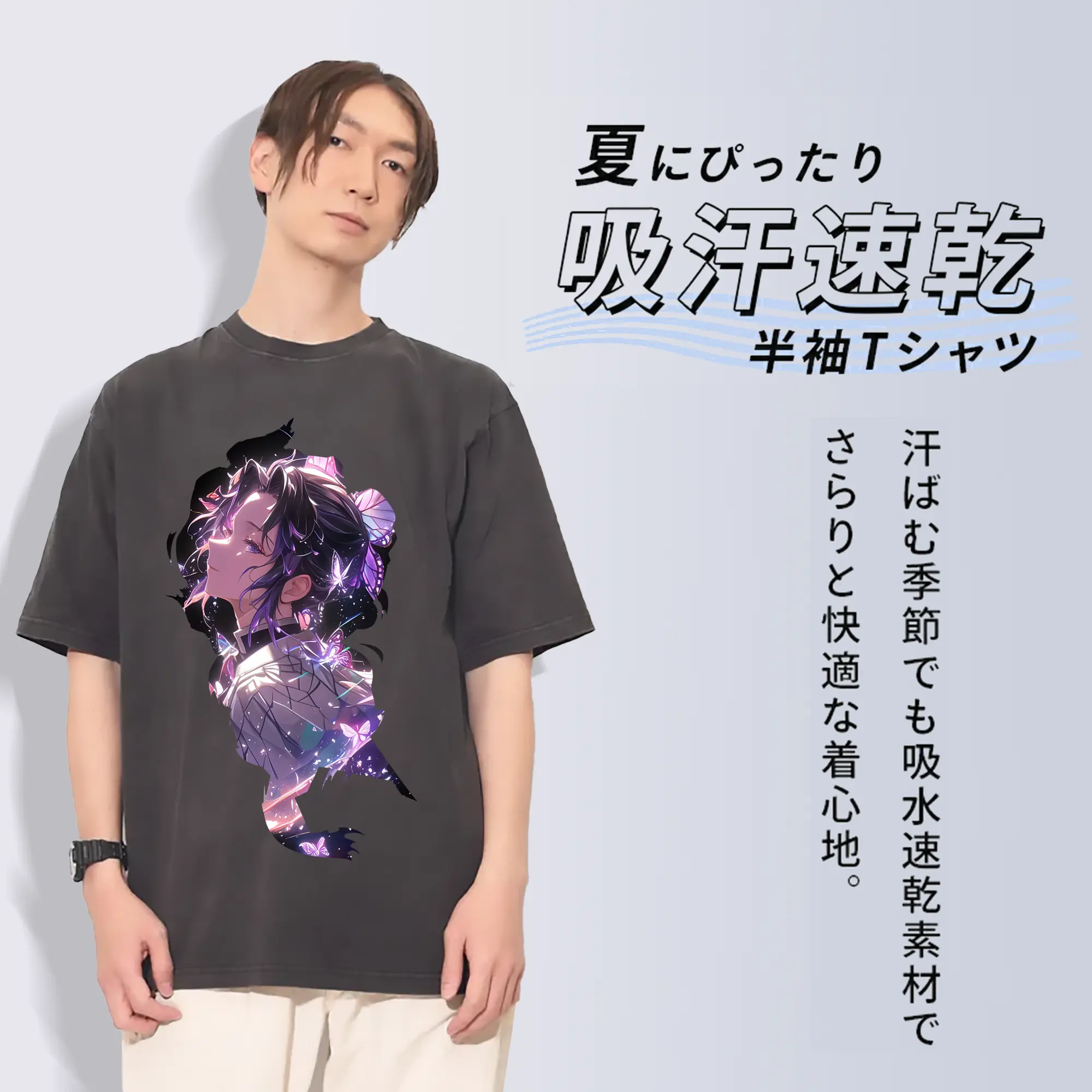 鬼滅の刃 グッズ,胡蝶 しのぶ