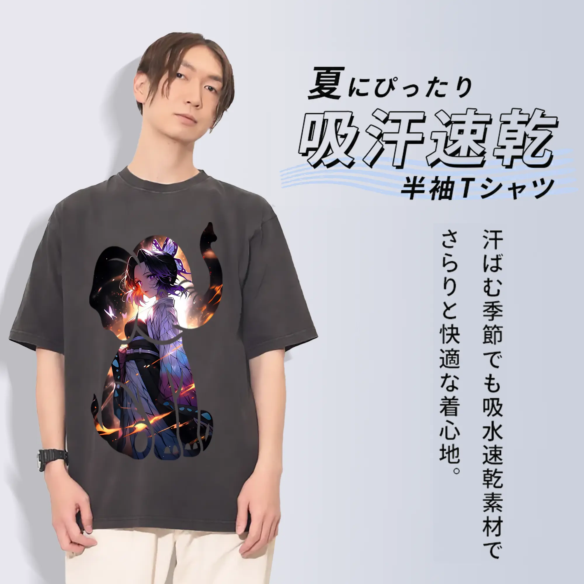 鬼滅の刃 グッズ,胡蝶 しのぶ