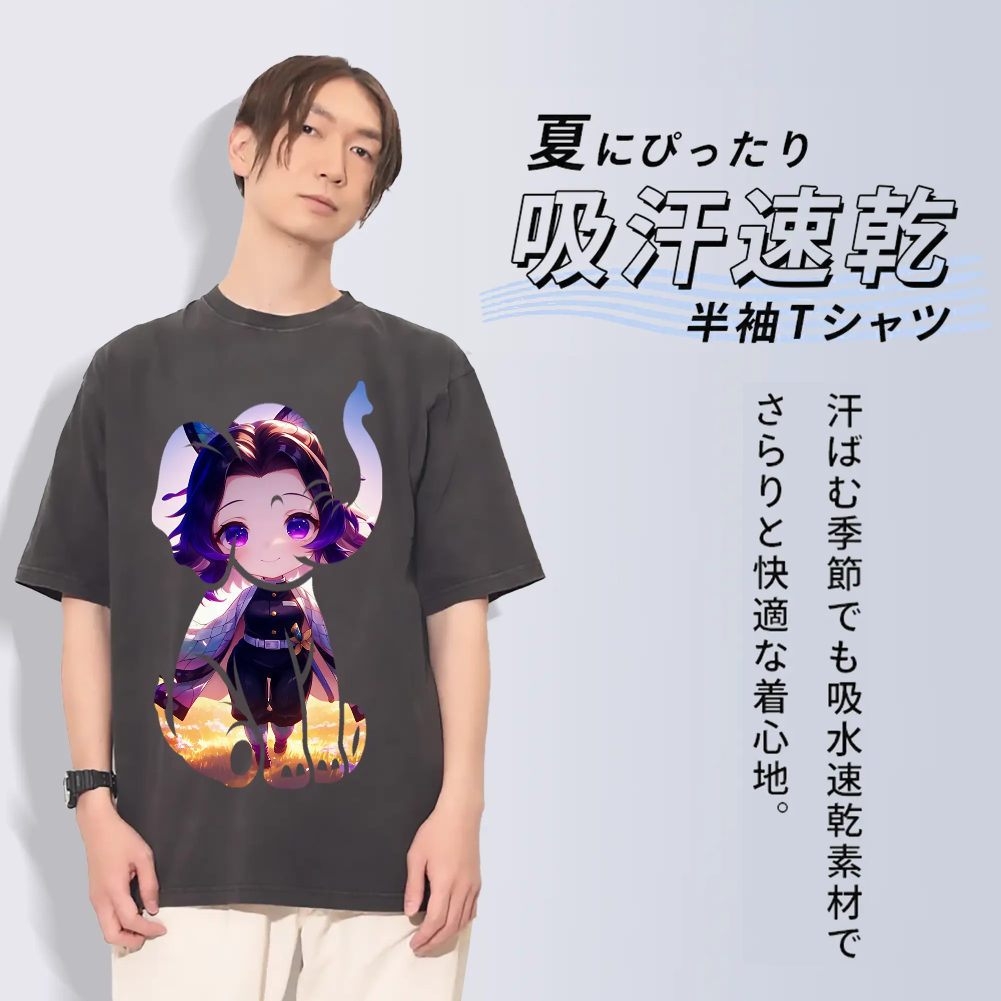 鬼滅の刃 グッズ,胡蝶 しのぶ