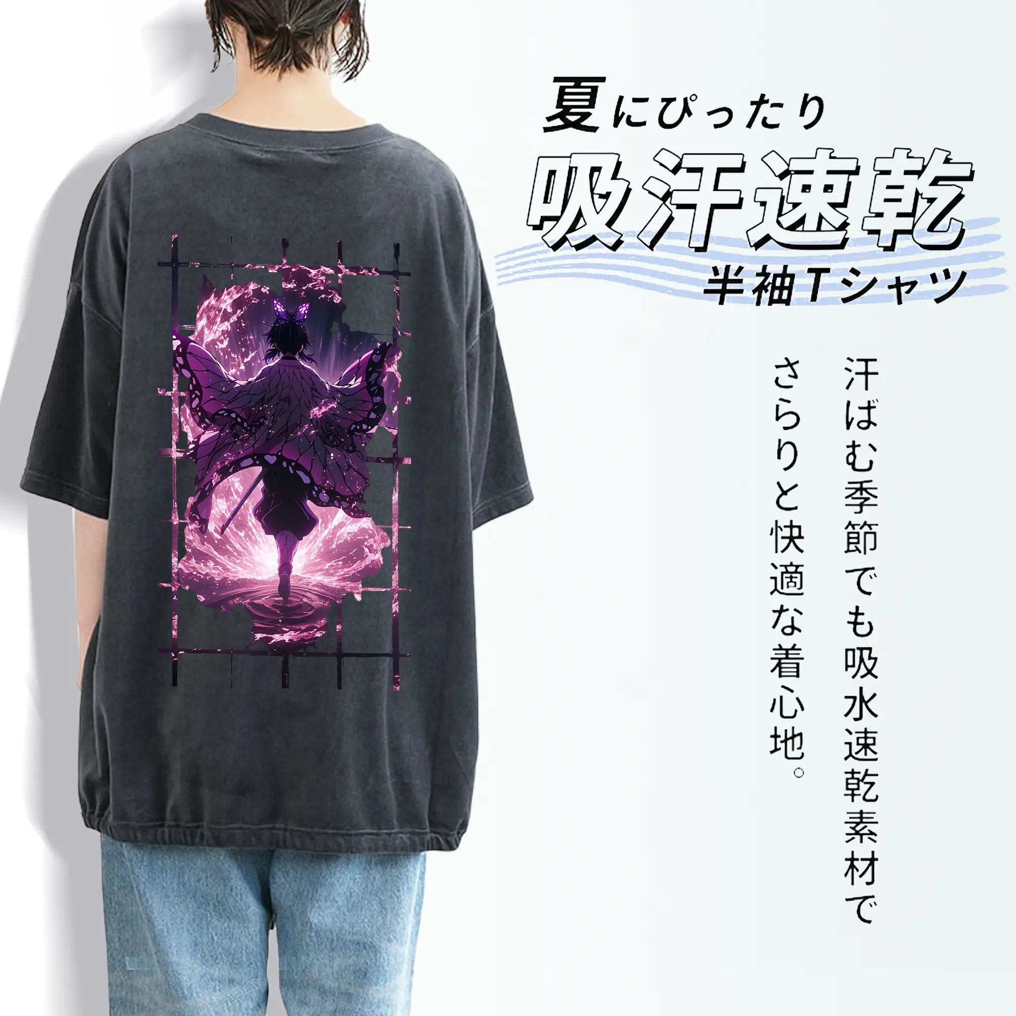 鬼滅の刃 グッズ,胡蝶 しのぶ