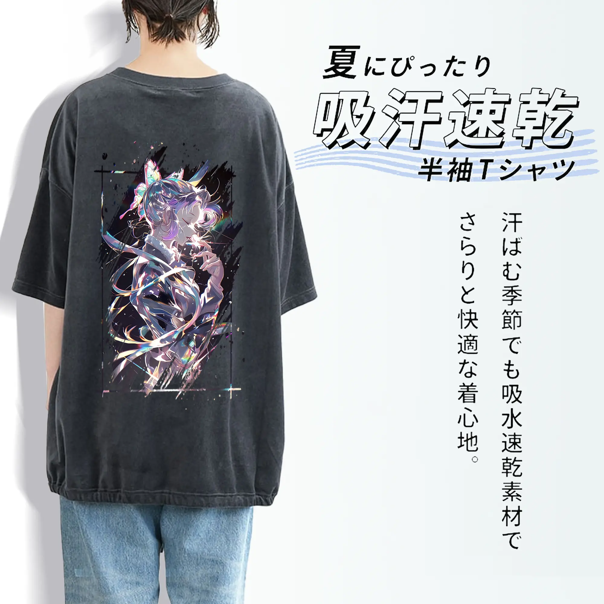 鬼滅の刃 グッズ,胡蝶 しのぶ