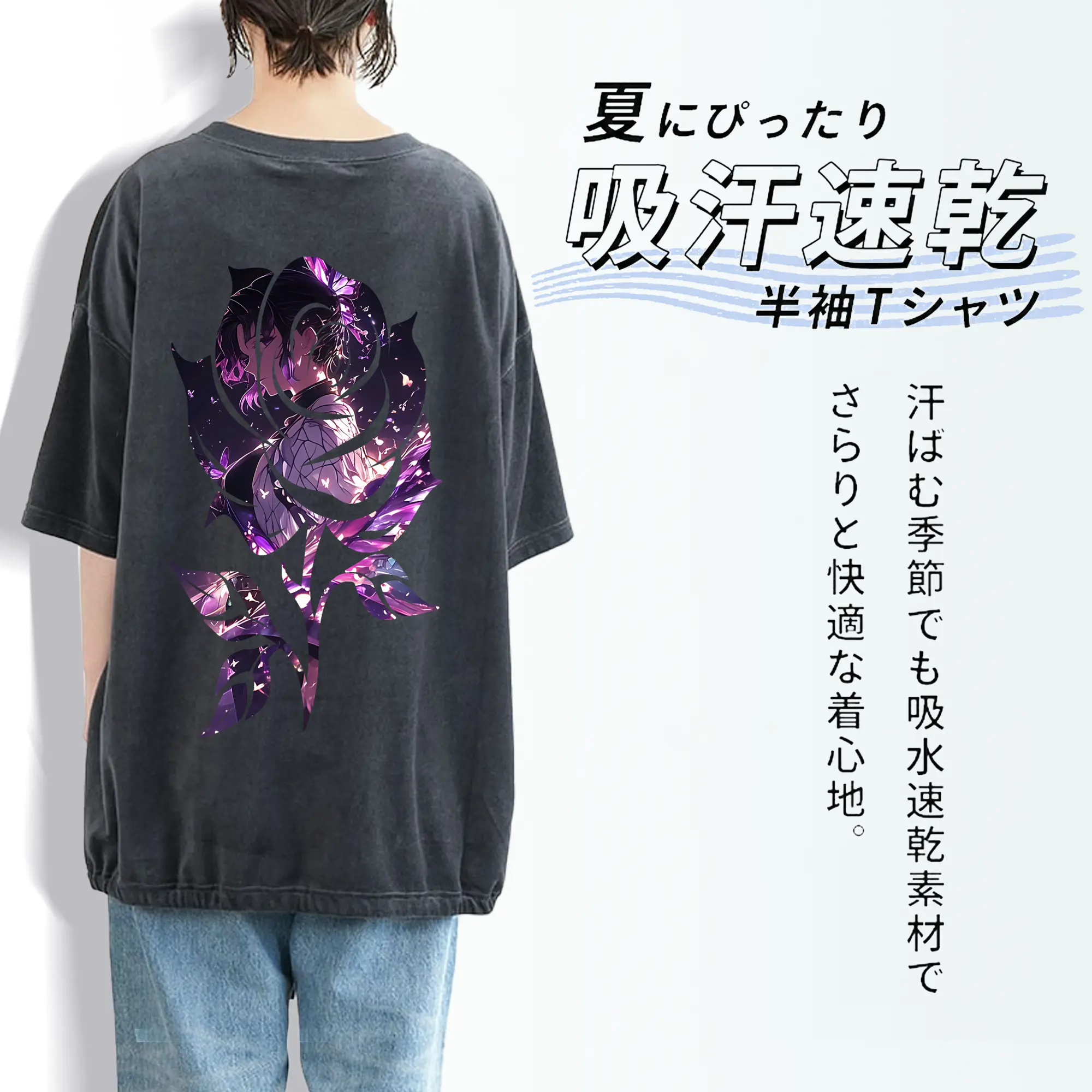 鬼滅の刃 グッズ,胡蝶 しのぶ