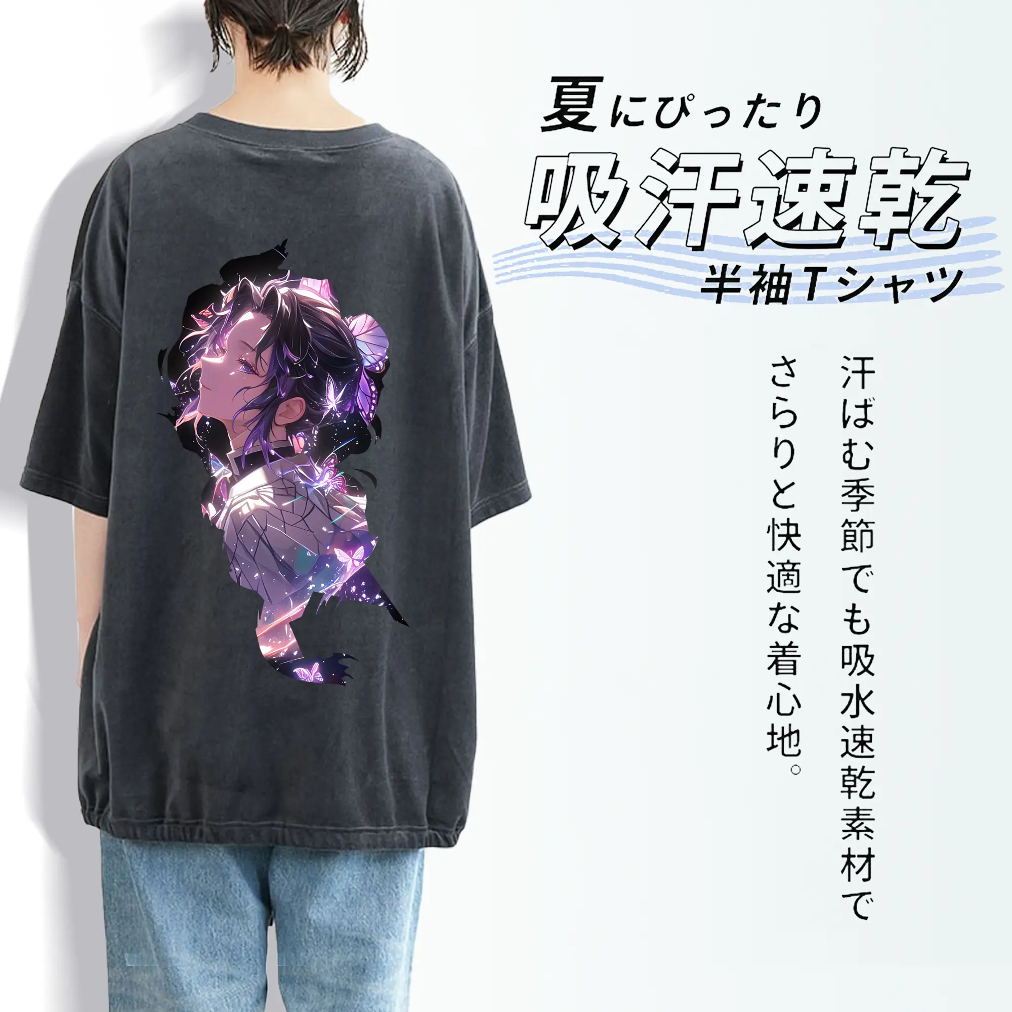 鬼滅の刃 グッズ,胡蝶 しのぶ