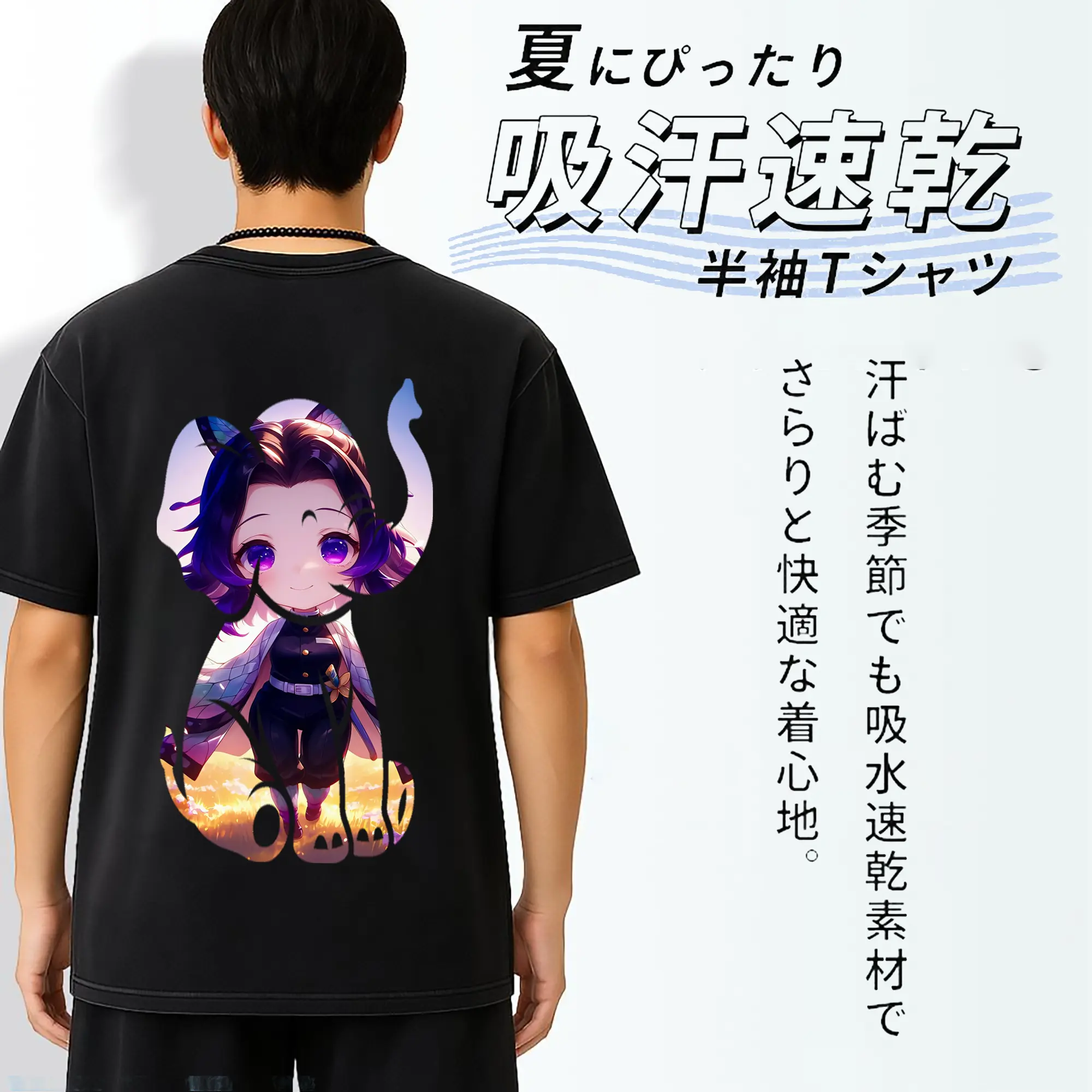 鬼滅の刃 グッズ,胡蝶 しのぶ