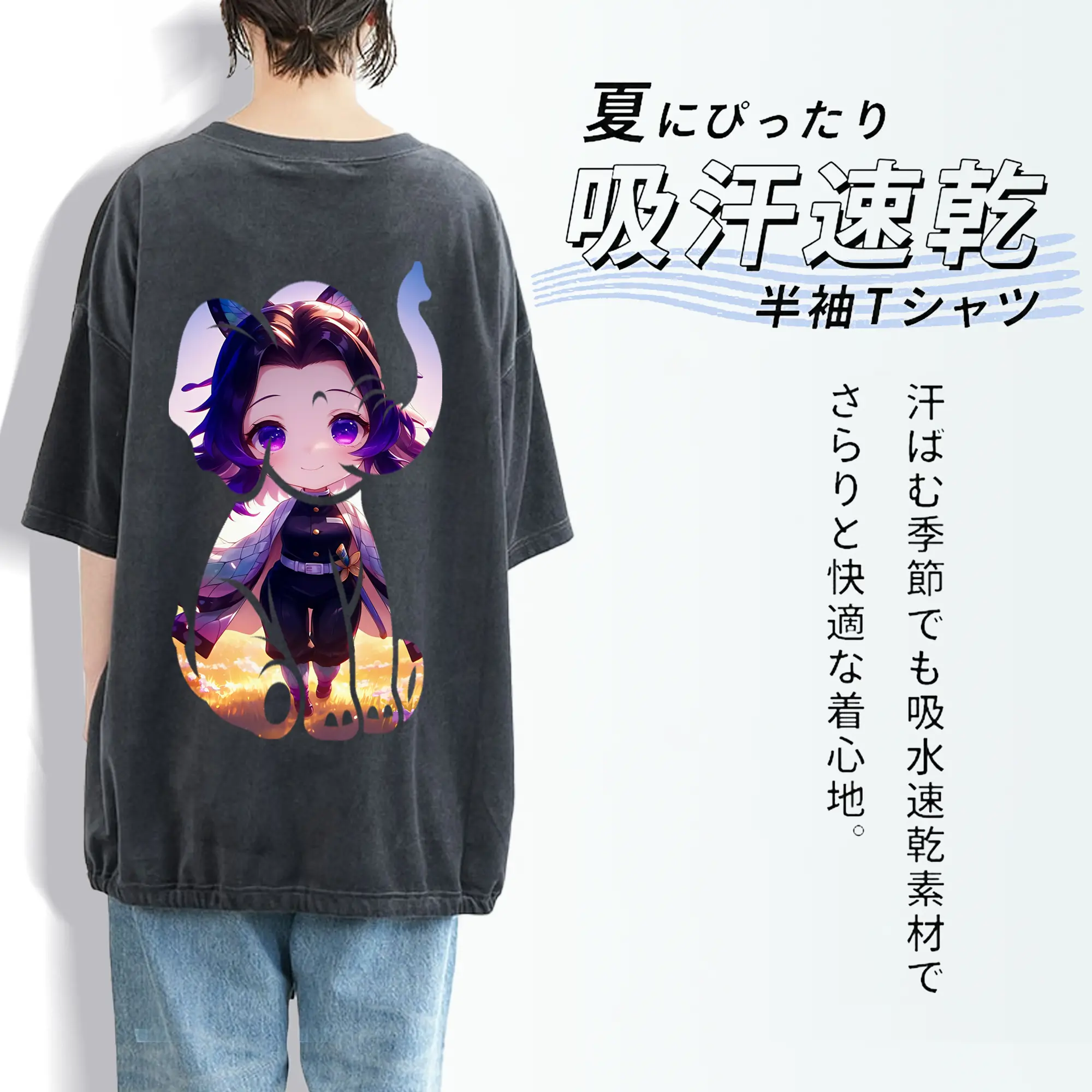 鬼滅の刃 グッズ,胡蝶 しのぶ