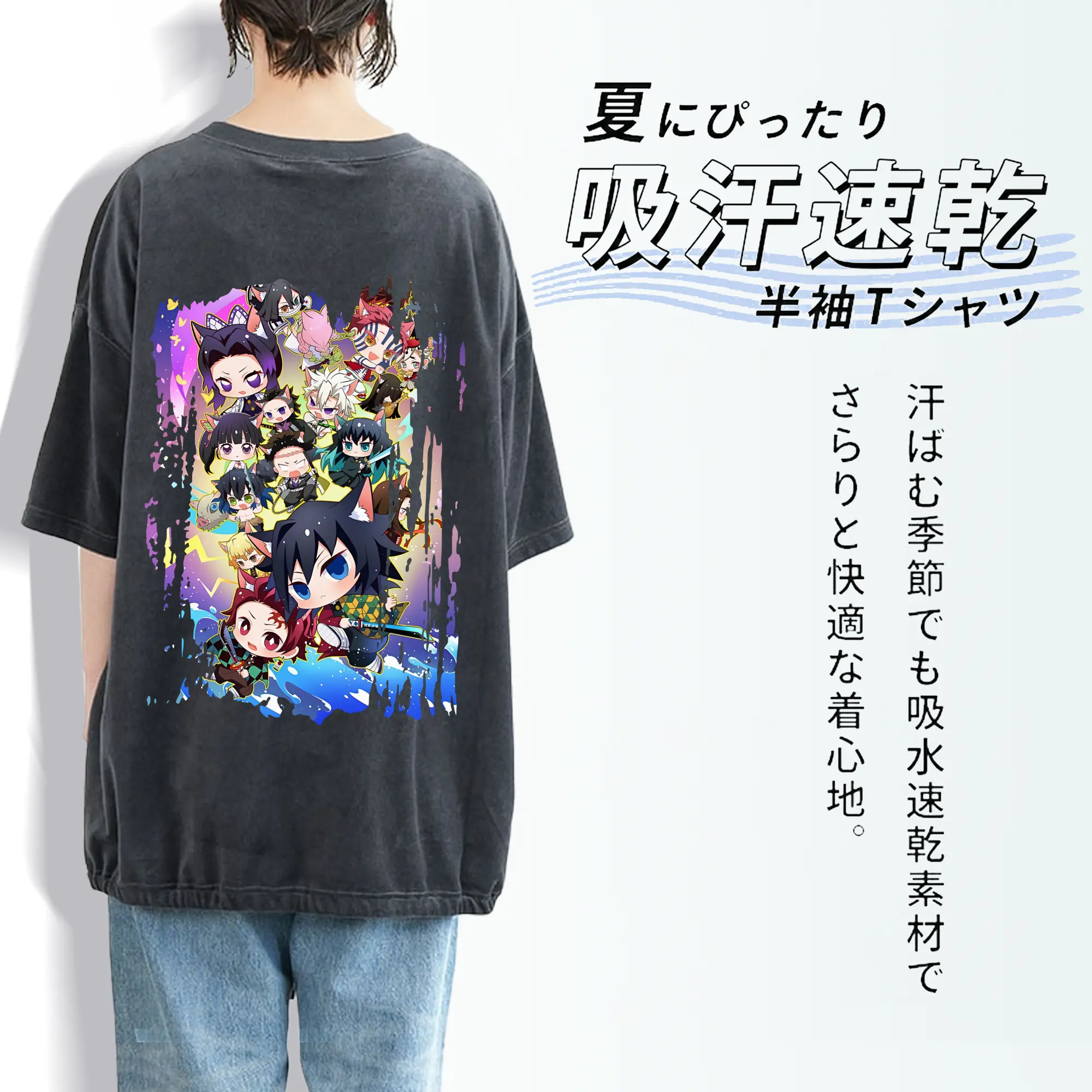 鬼滅の刃 グッズ,胡蝶 しのぶ