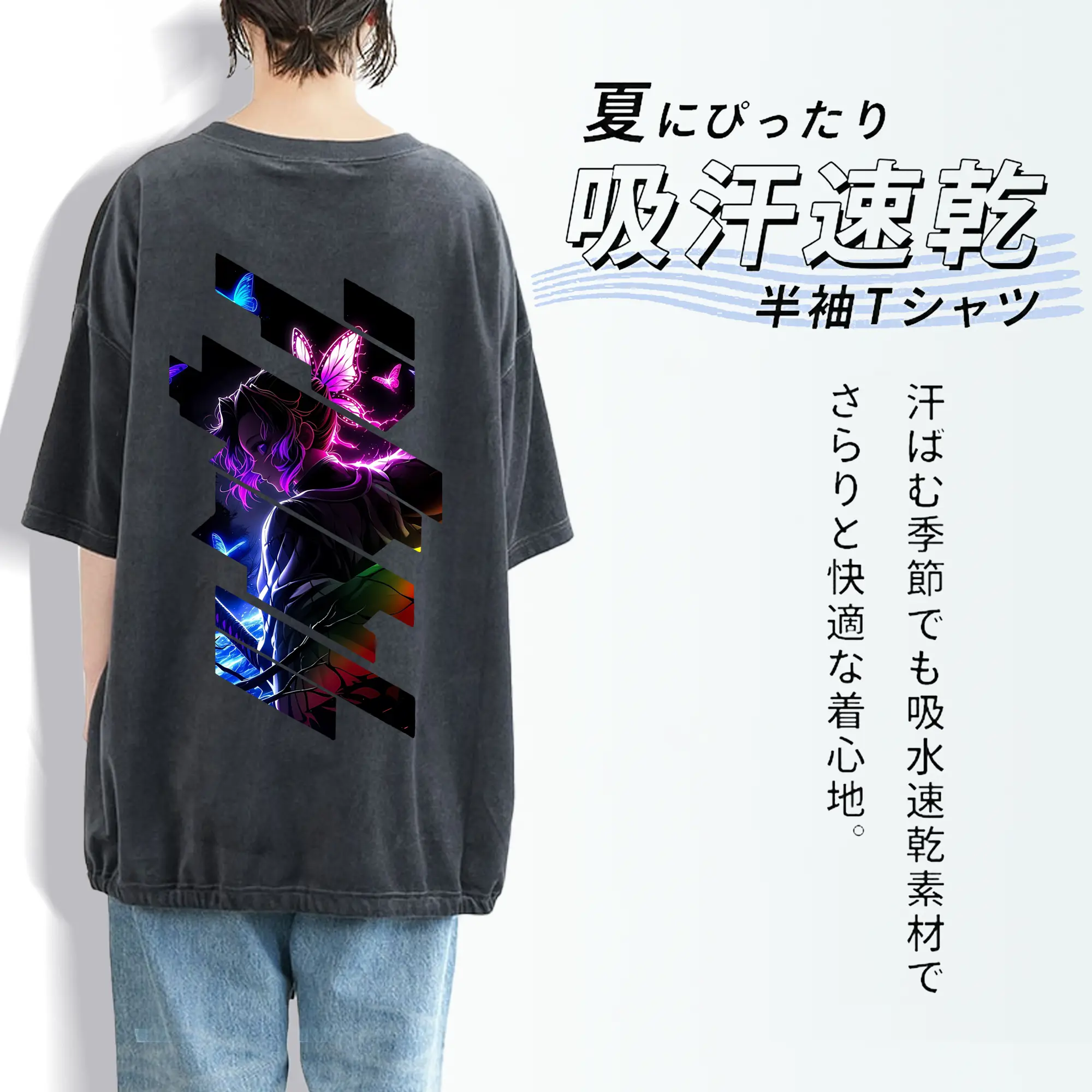 鬼滅の刃 グッズ,胡蝶 しのぶ