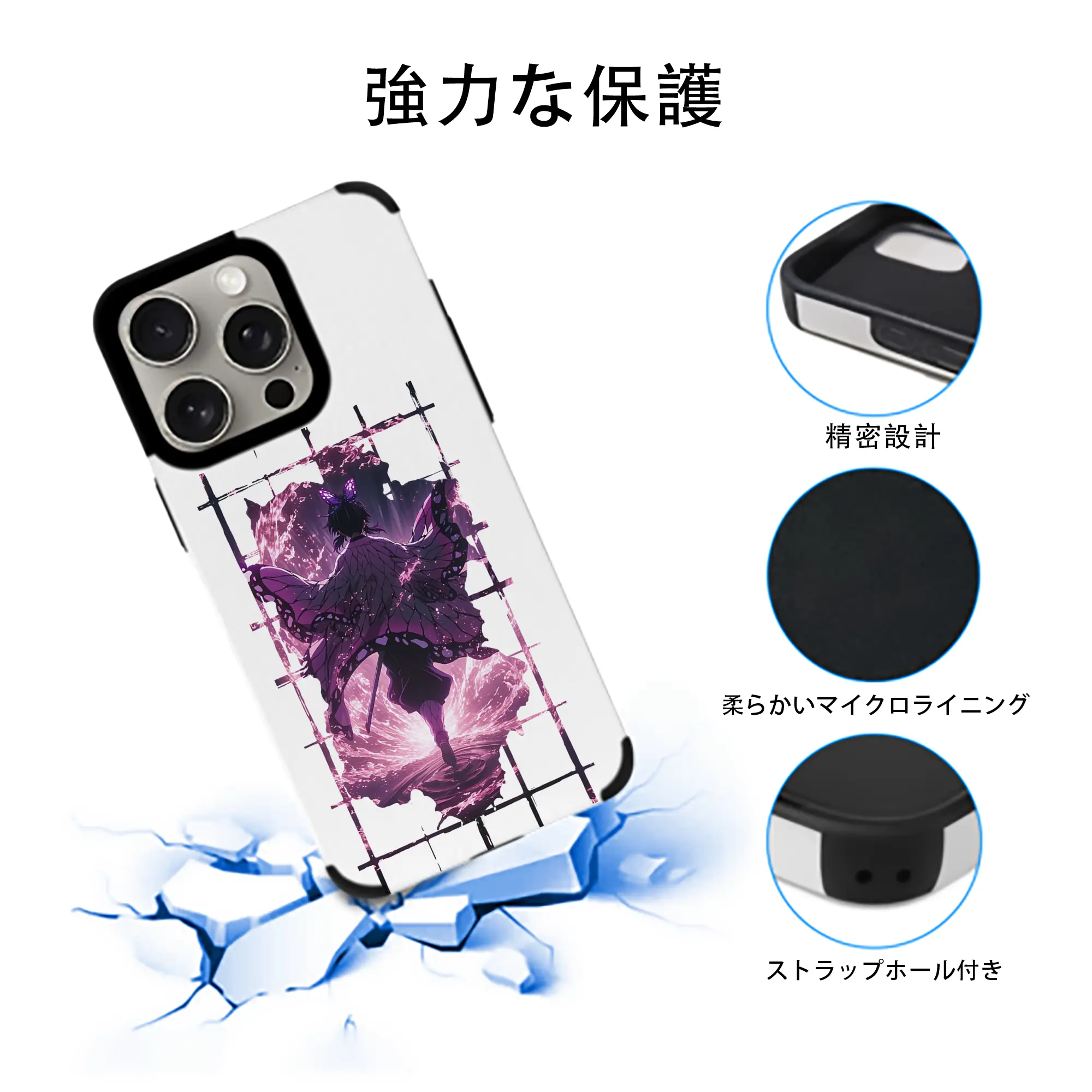 鬼滅の刃 グッズ,胡蝶 しのぶ