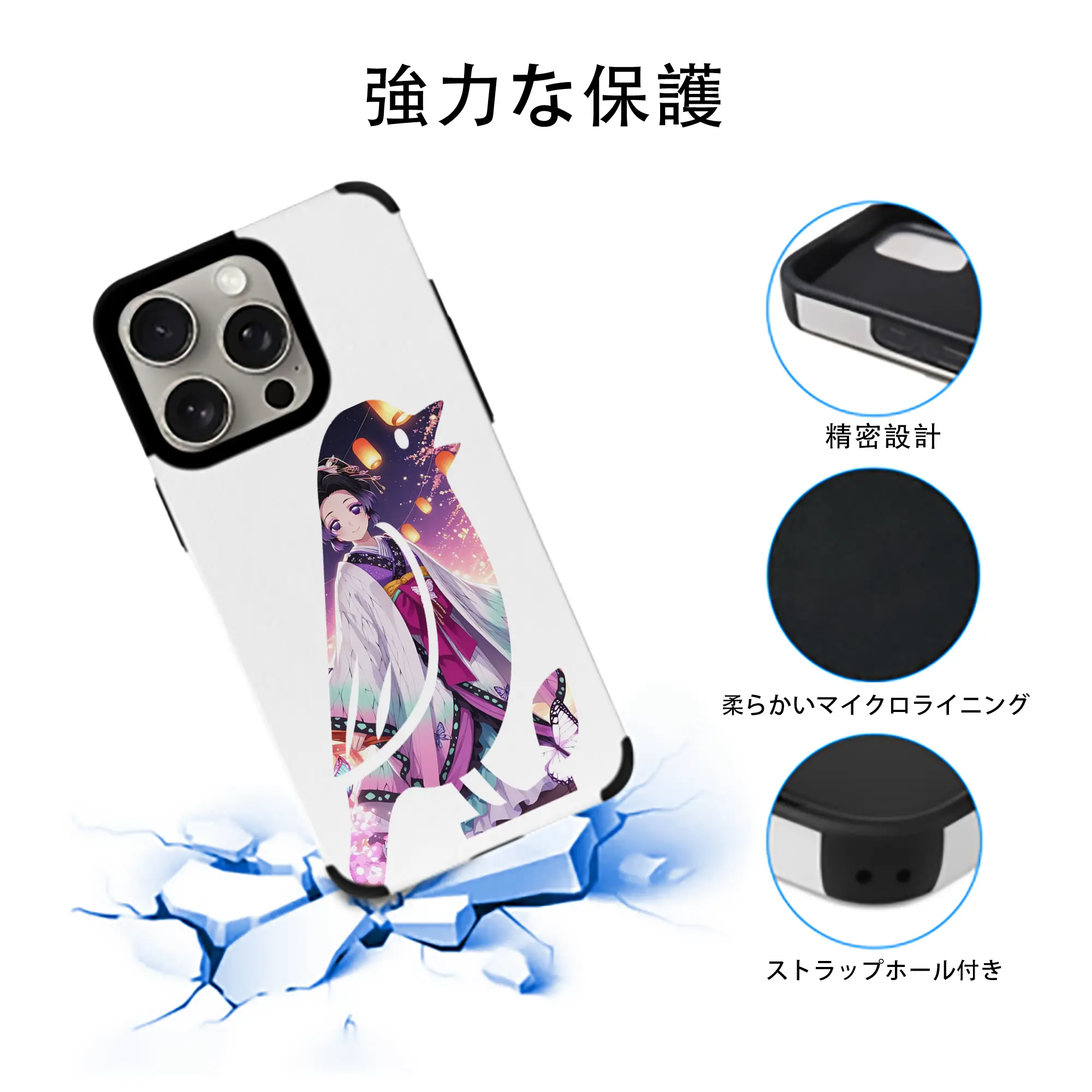 鬼滅の刃 グッズ,胡蝶 しのぶ