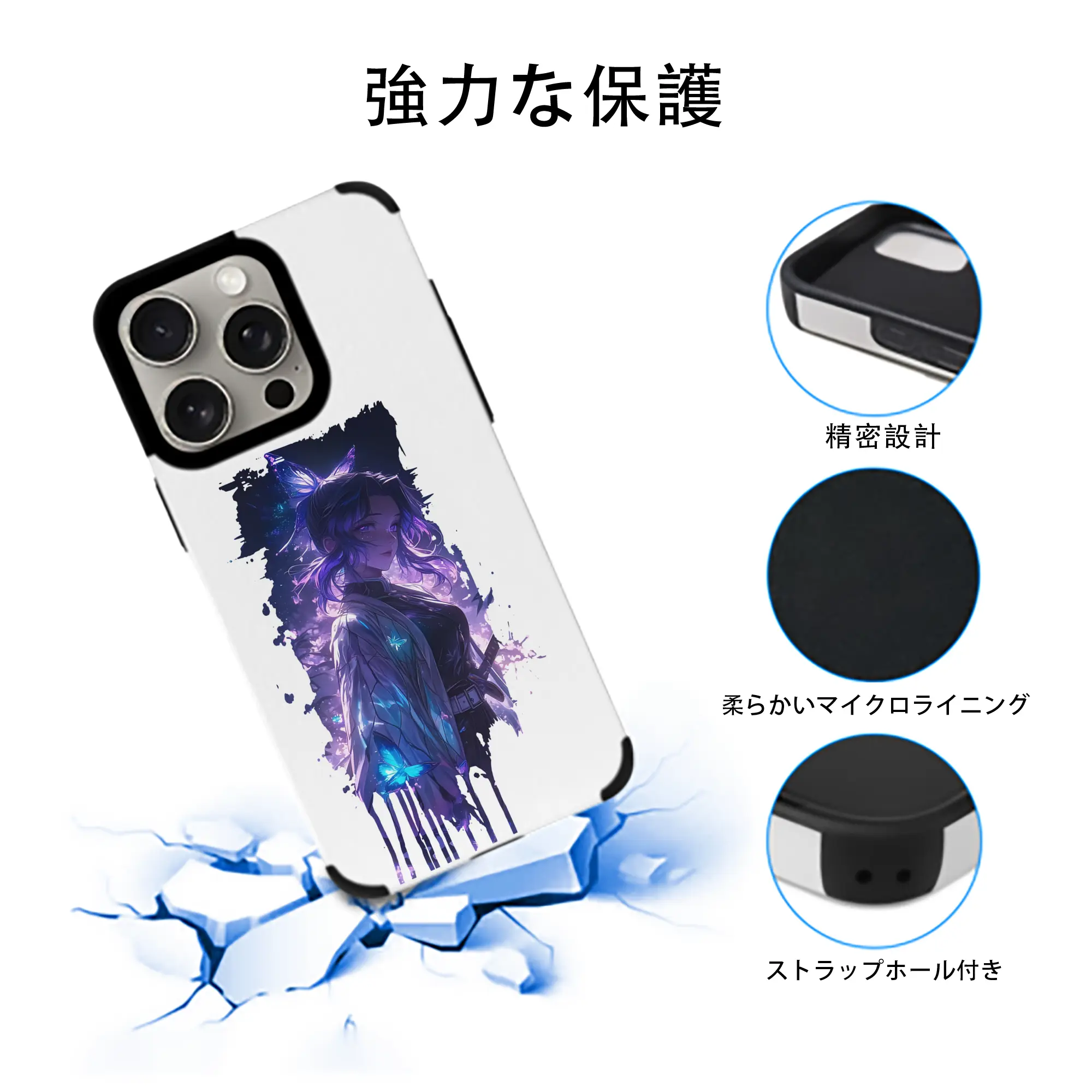 鬼滅の刃 グッズ,胡蝶 しのぶ