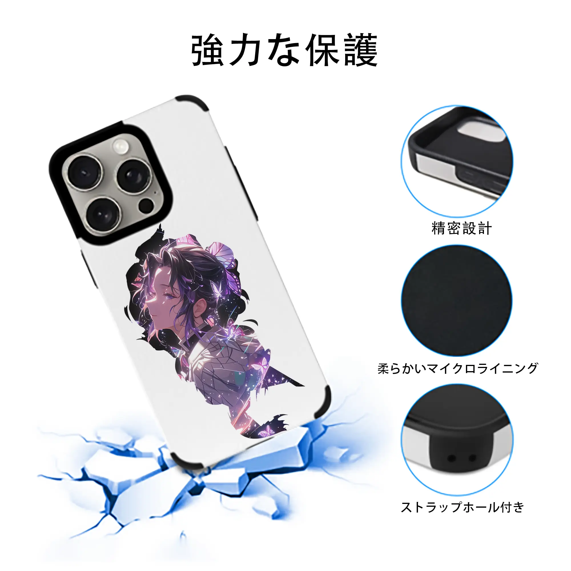 鬼滅の刃 グッズ,胡蝶 しのぶ