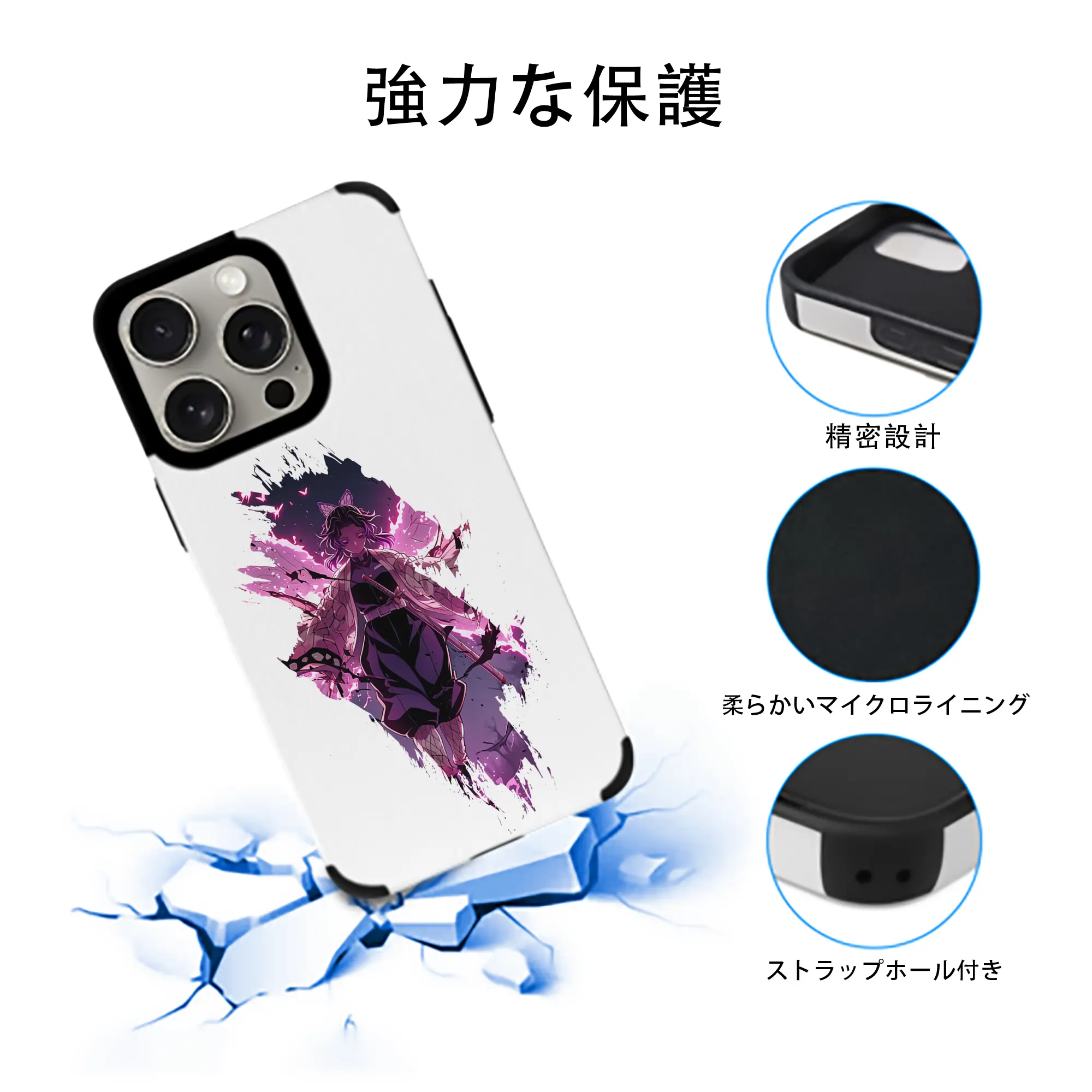 鬼滅の刃 グッズ,胡蝶 しのぶ