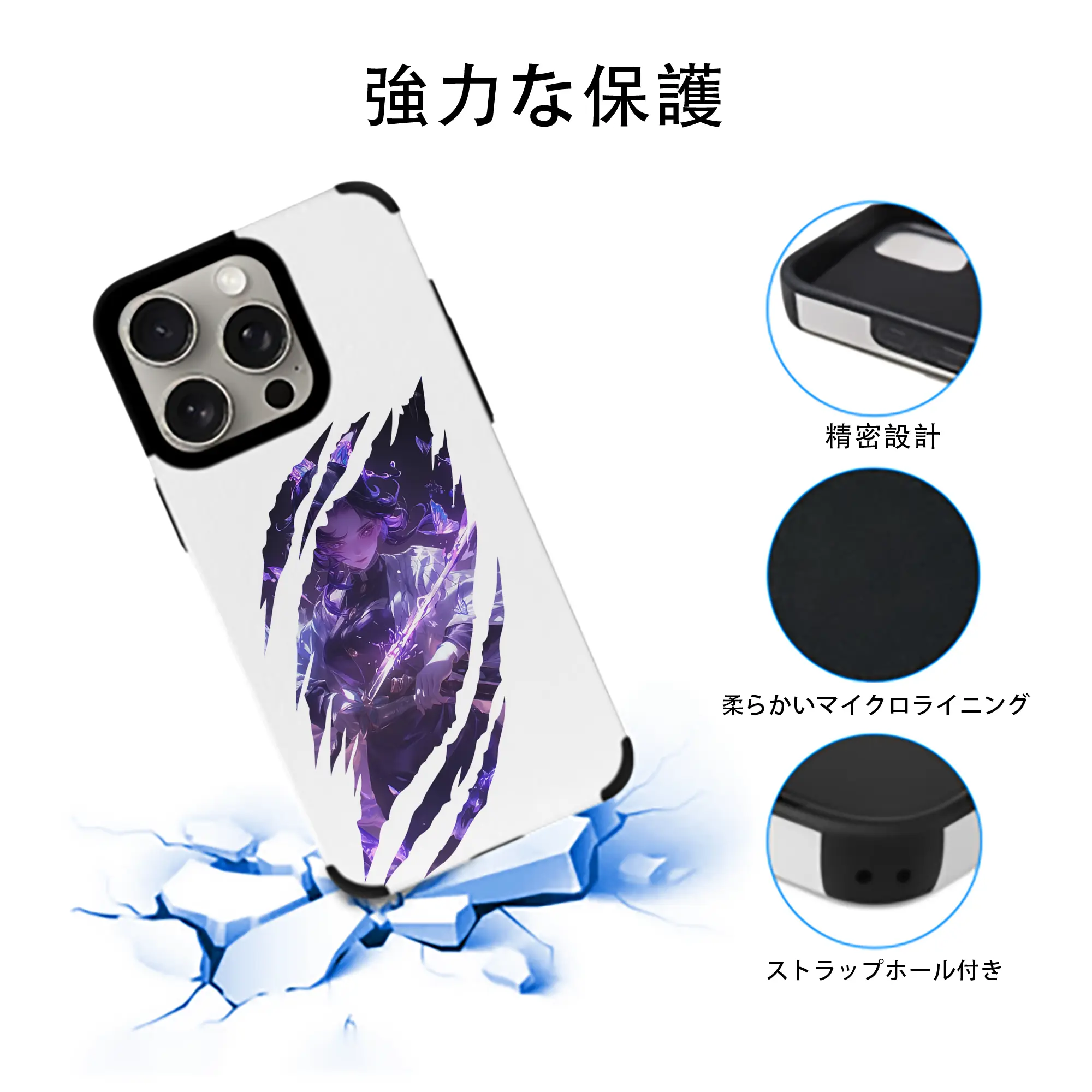 鬼滅の刃 グッズ,胡蝶 しのぶ