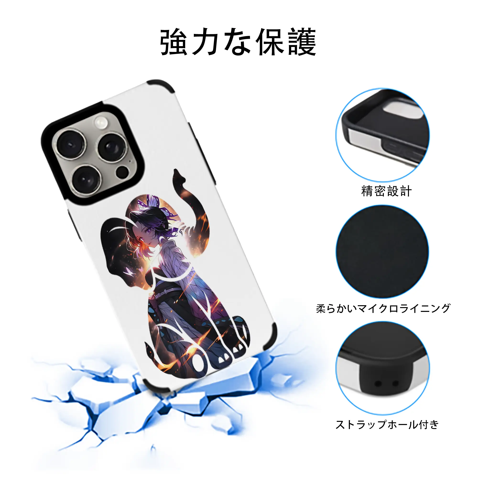 鬼滅の刃 グッズ,胡蝶 しのぶ