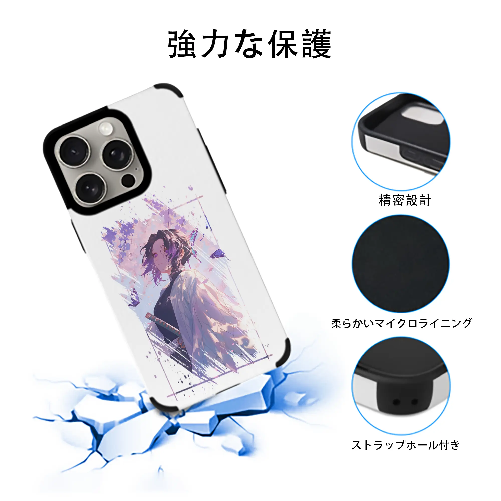 鬼滅の刃 グッズ,胡蝶 しのぶ