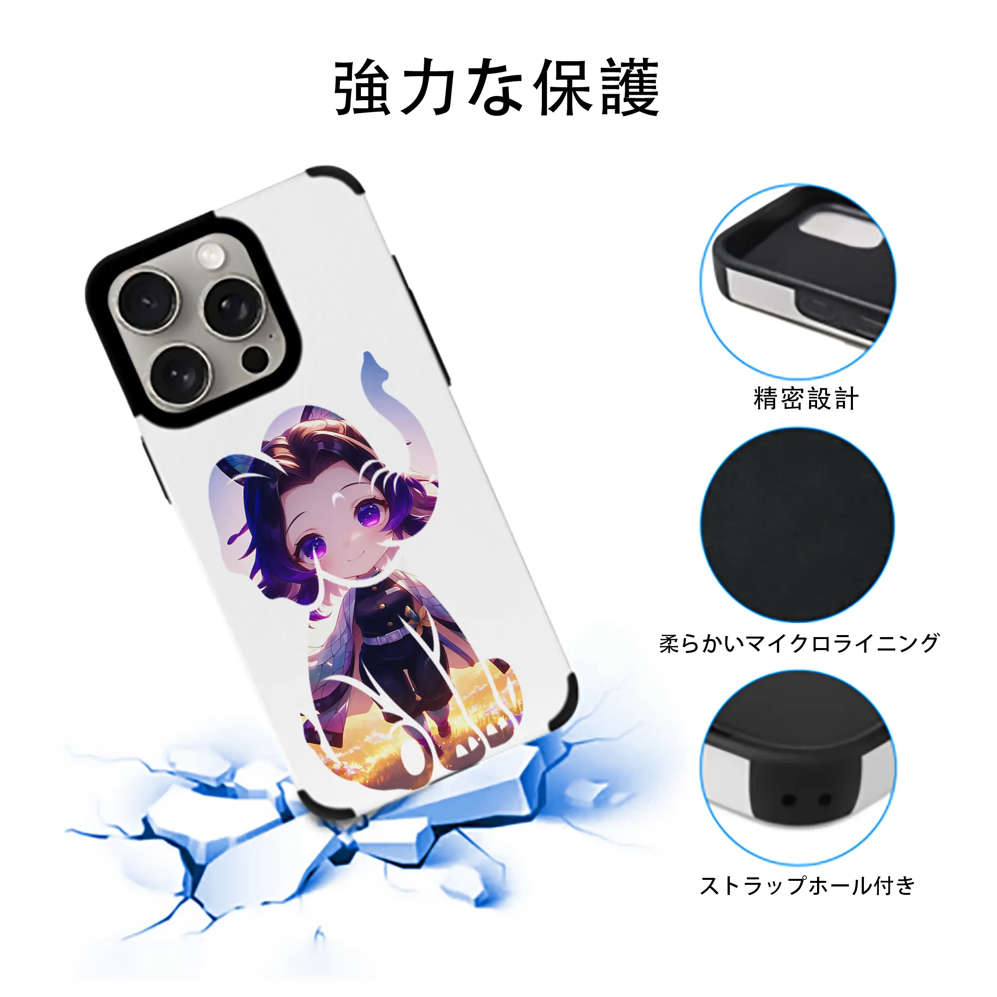 鬼滅の刃 グッズ,胡蝶 しのぶ