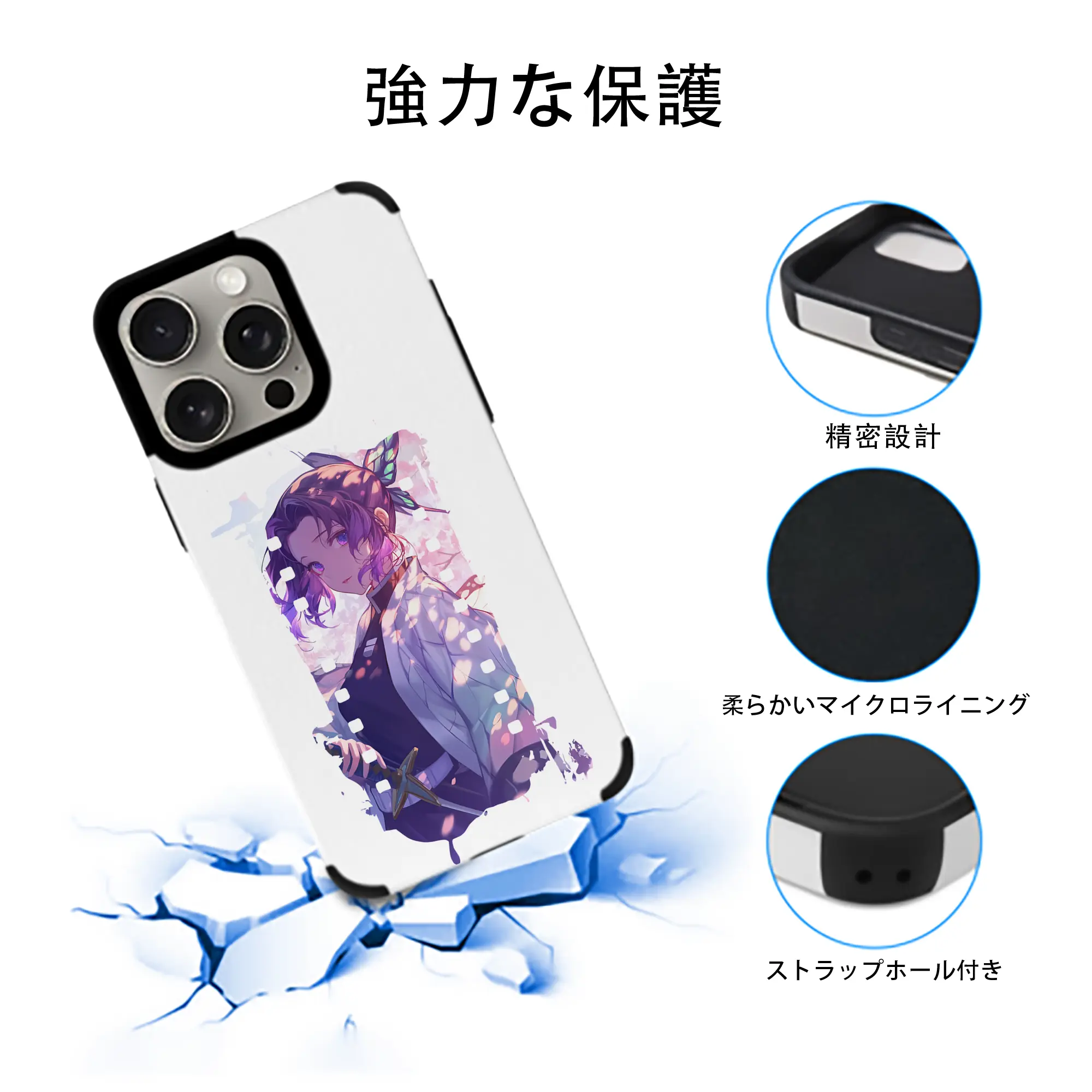 鬼滅の刃 グッズ,胡蝶 しのぶ