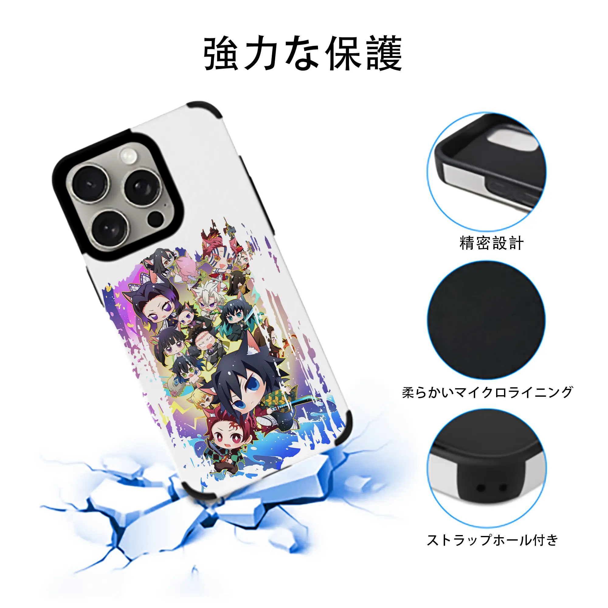 鬼滅の刃 グッズ,胡蝶 しのぶ