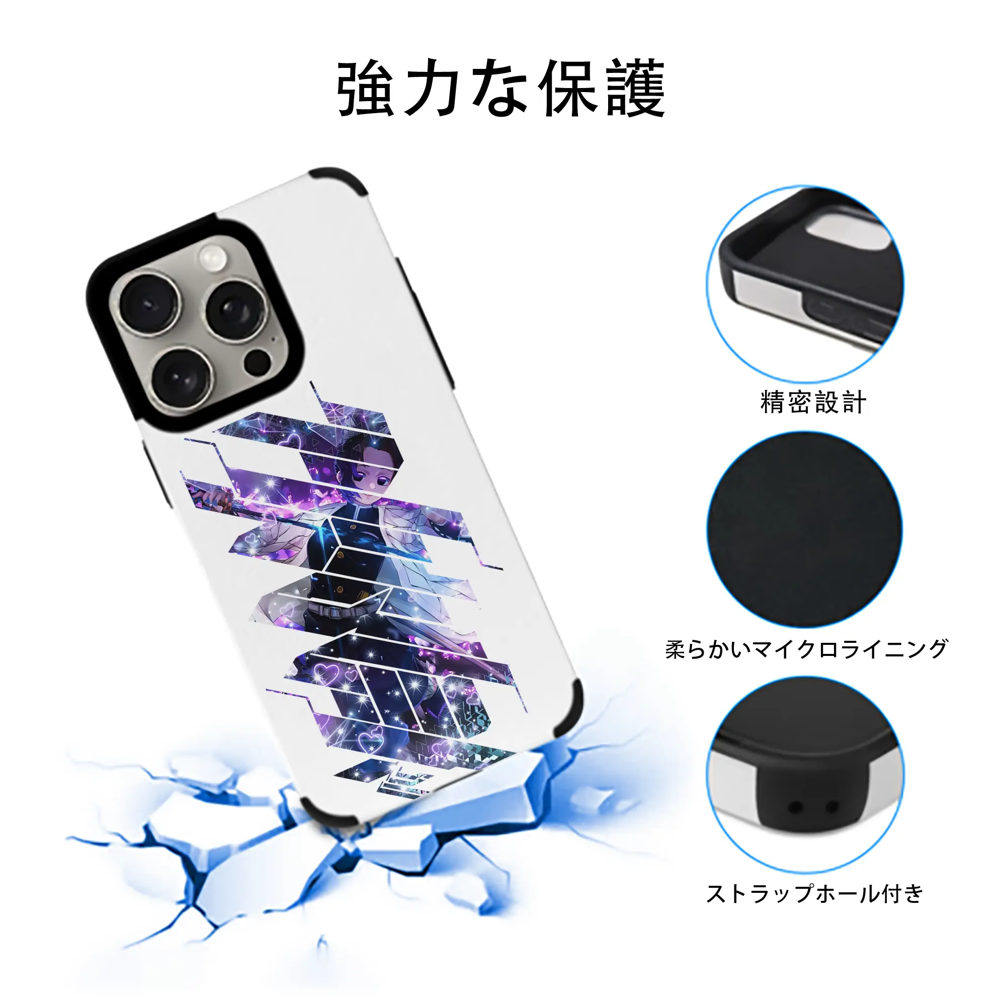 鬼滅の刃 グッズ,胡蝶 しのぶ