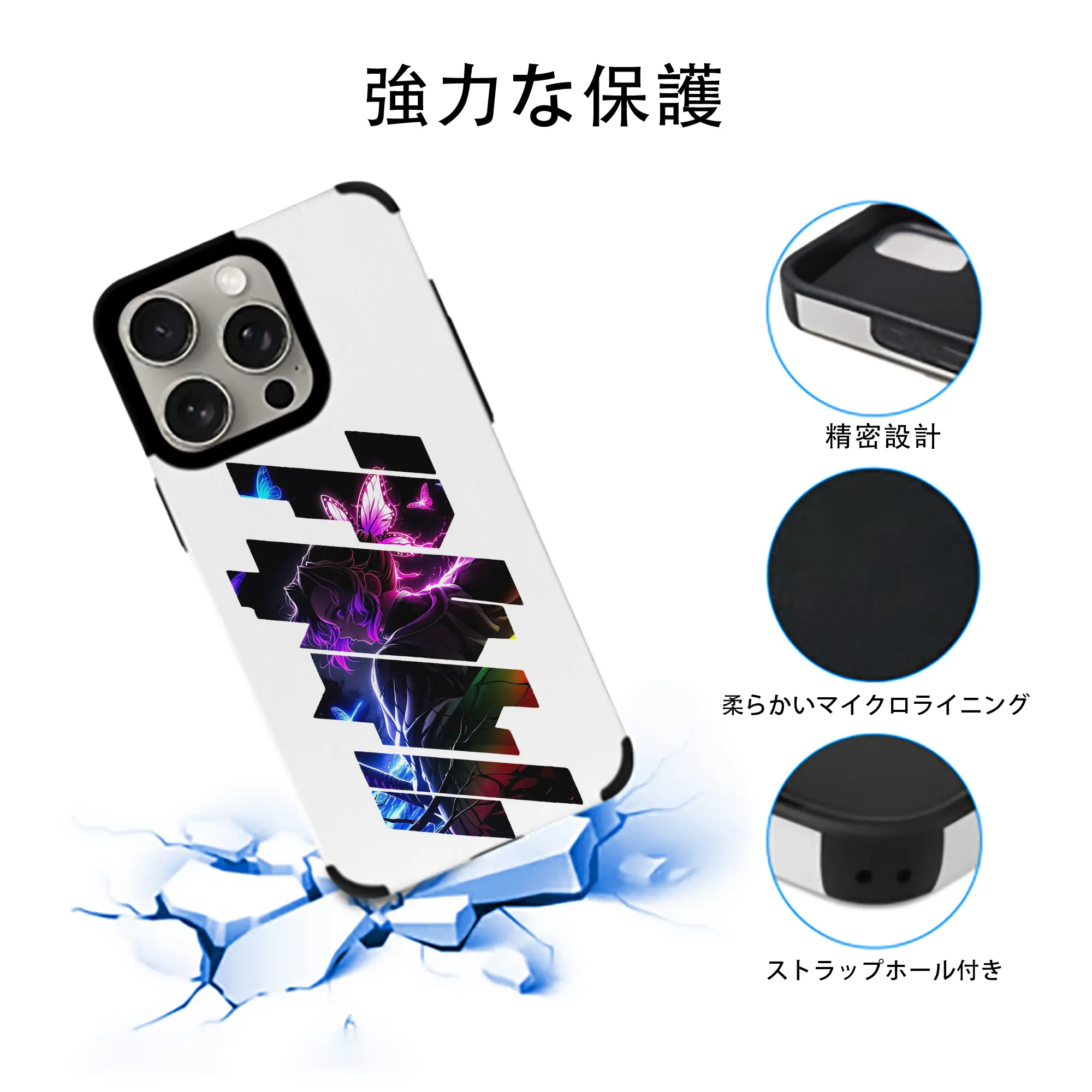 鬼滅の刃 グッズ,胡蝶 しのぶ