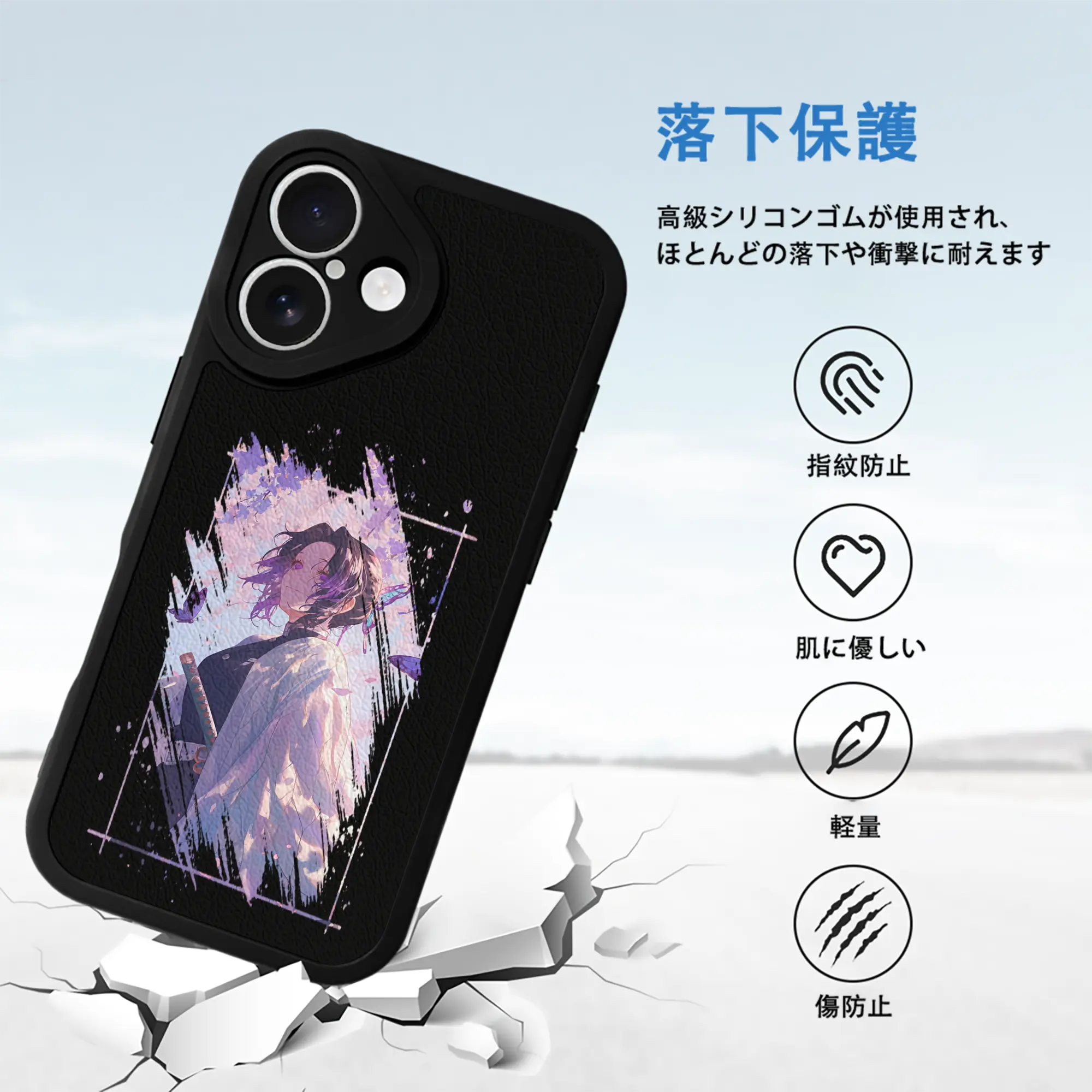 鬼滅の刃 グッズ,胡蝶 しのぶ