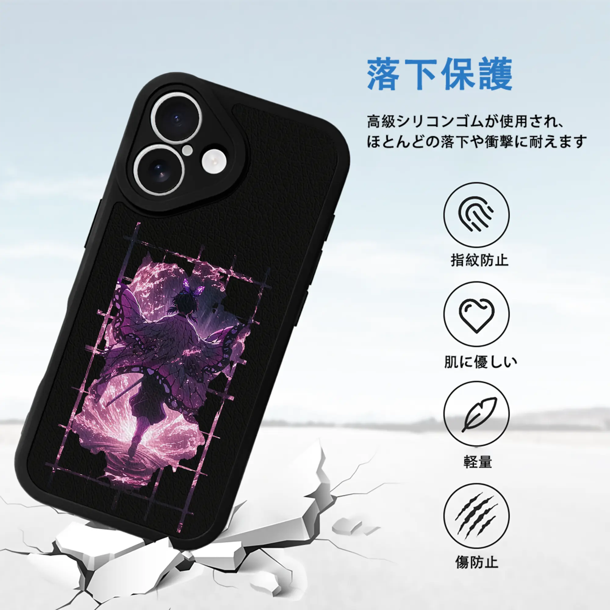 鬼滅の刃 グッズ,胡蝶 しのぶ