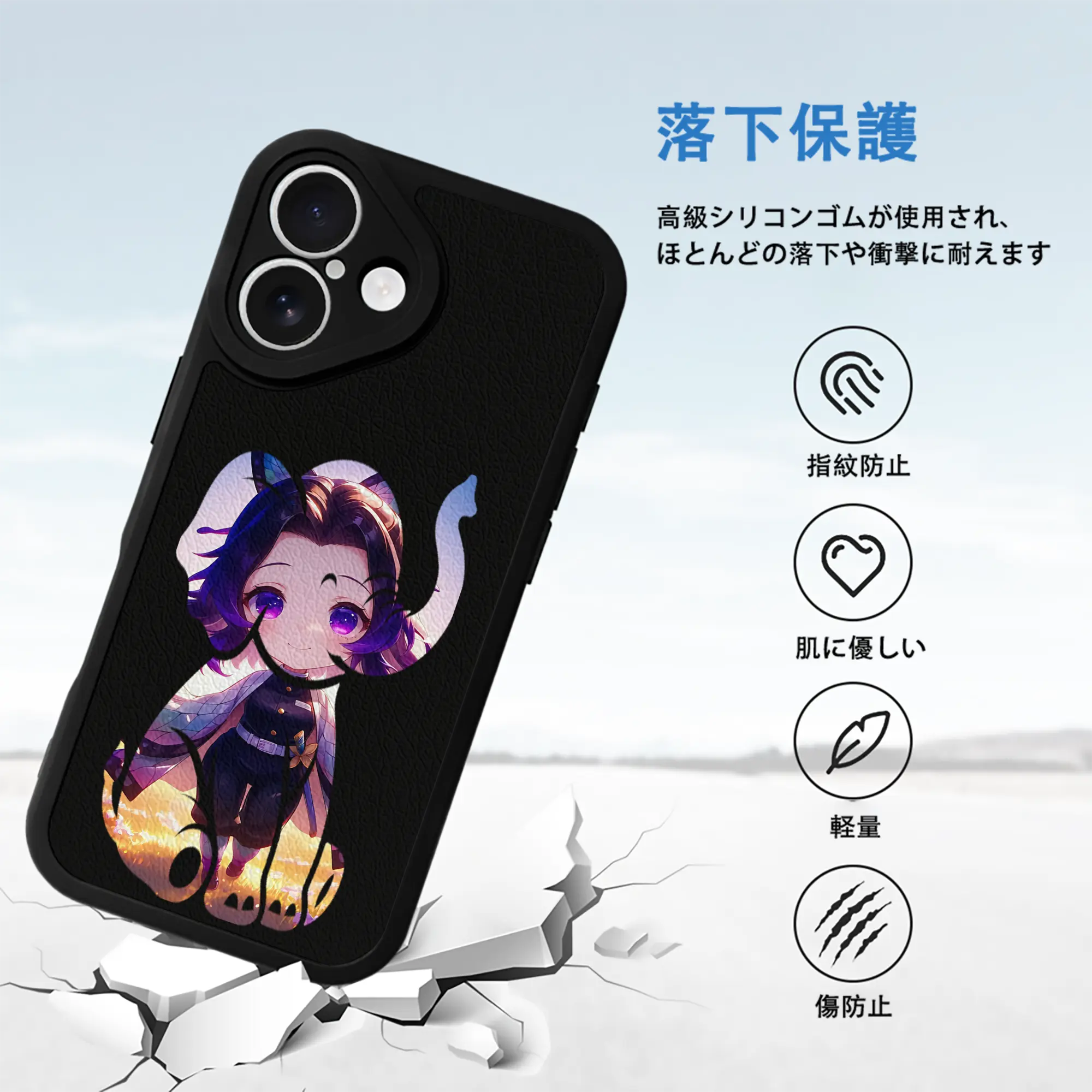 鬼滅の刃 グッズ,胡蝶 しのぶ