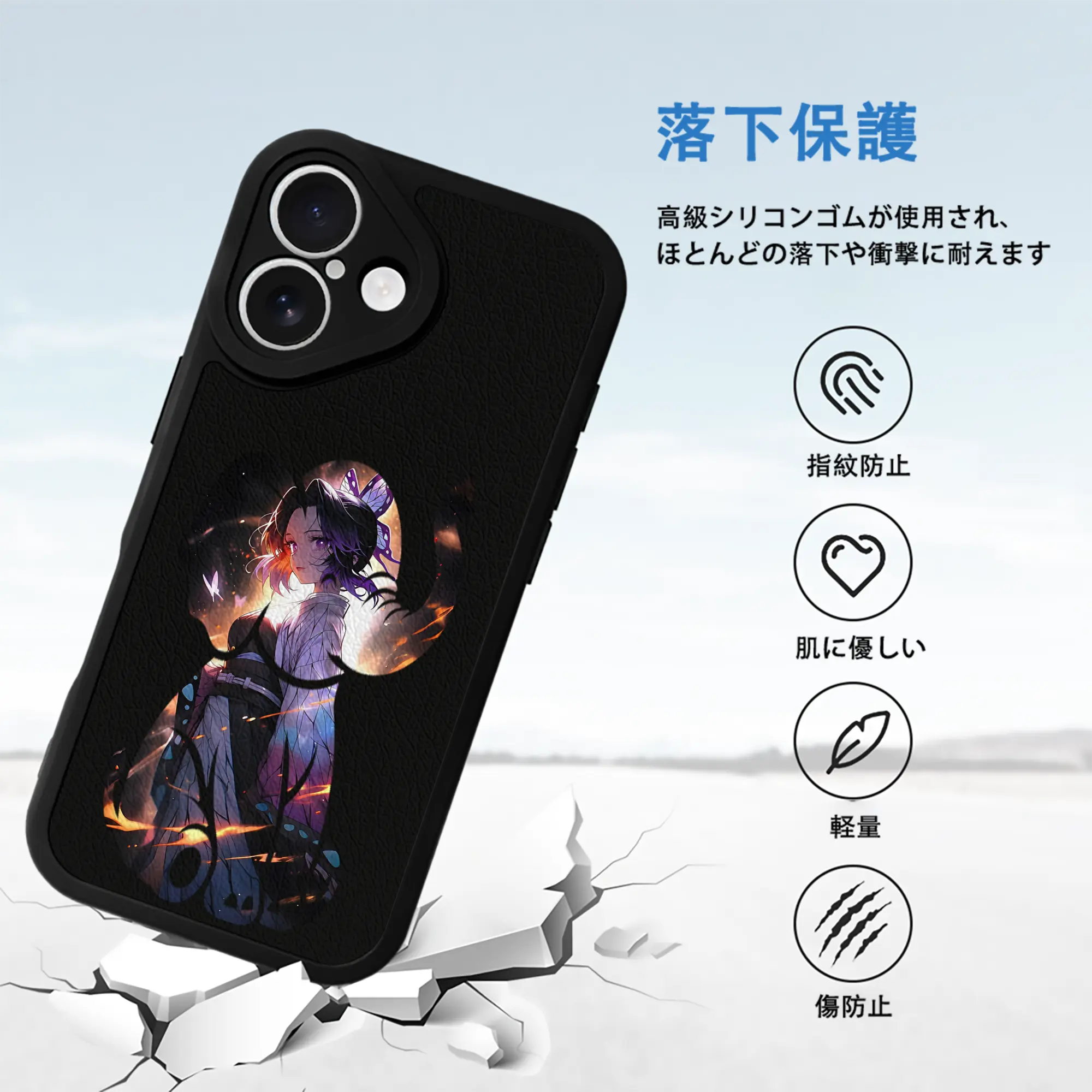 鬼滅の刃 グッズ,胡蝶 しのぶ