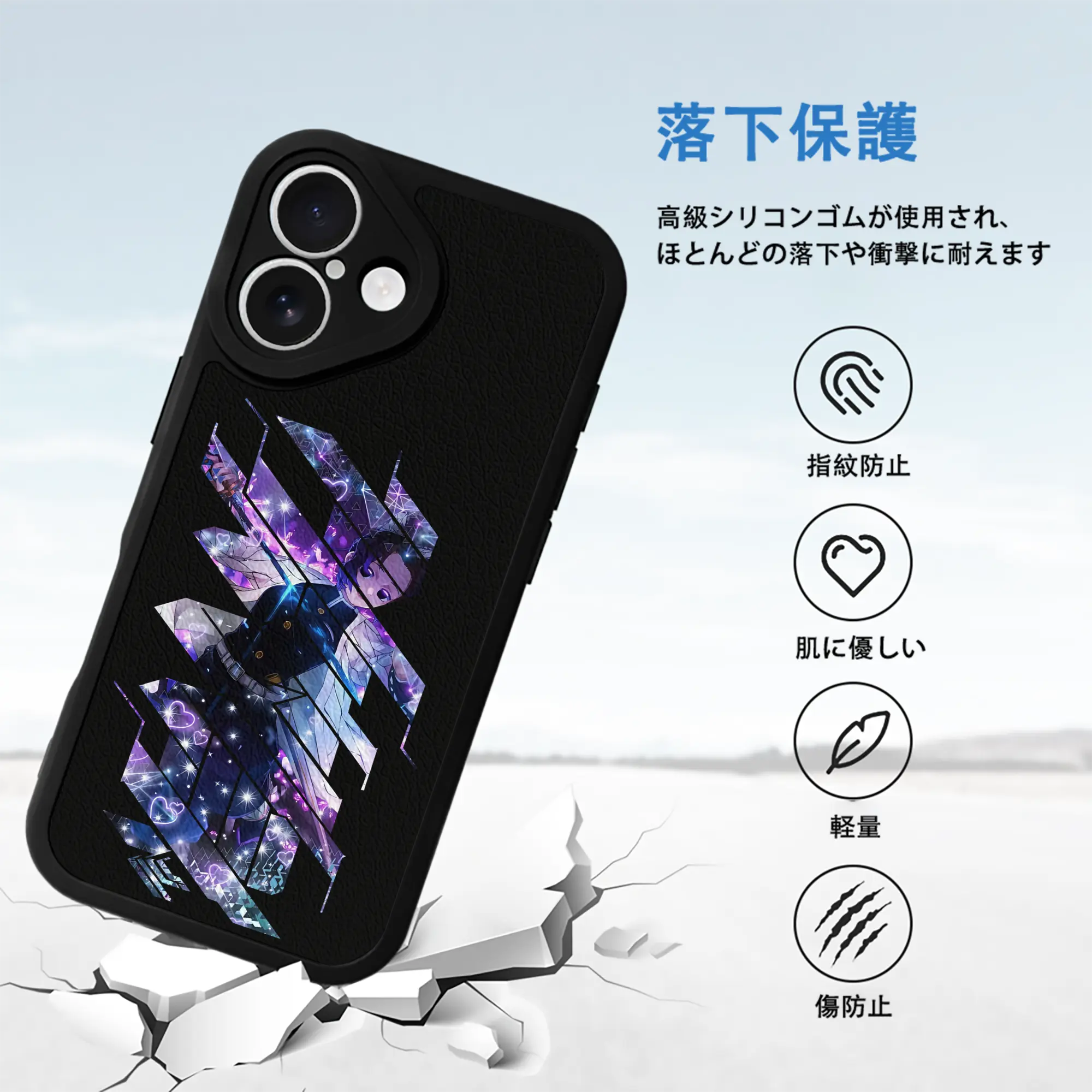 鬼滅の刃 グッズ,胡蝶 しのぶ