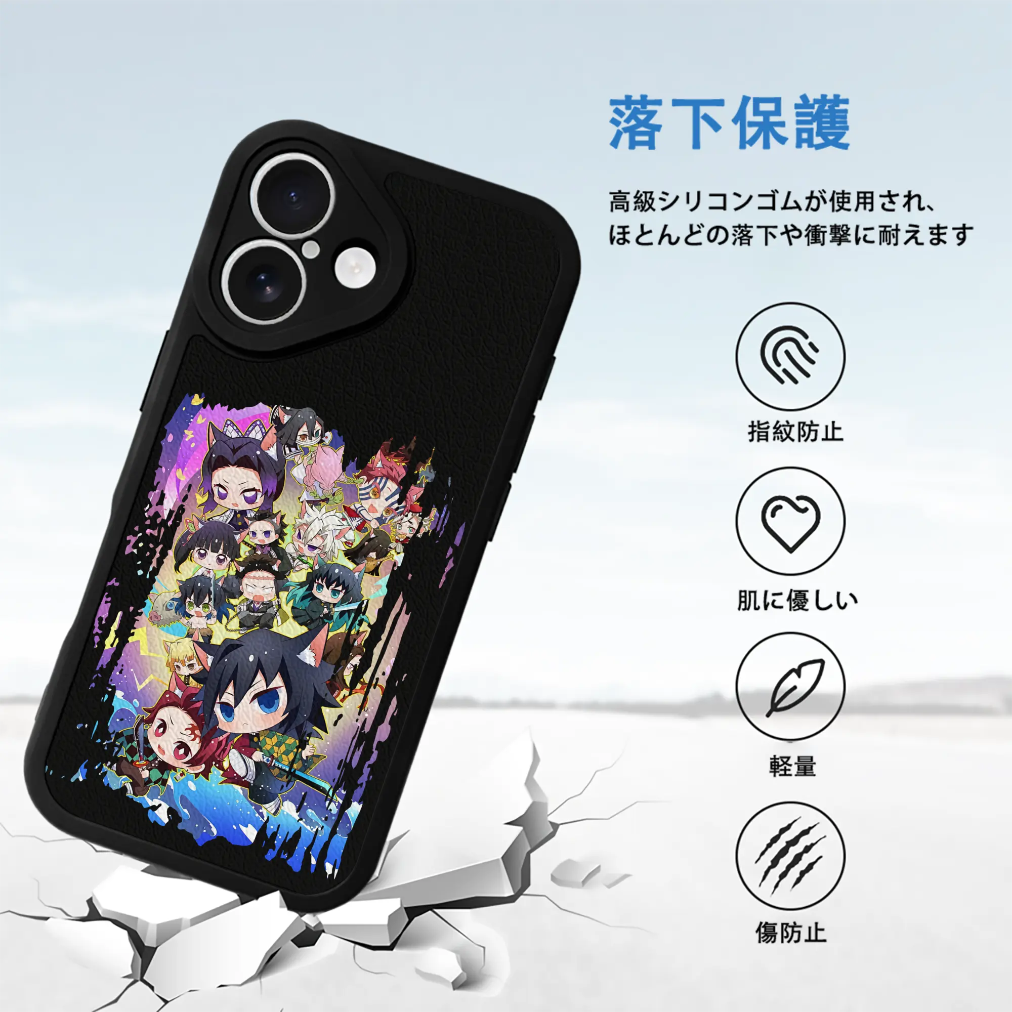 鬼滅の刃 グッズ,胡蝶 しのぶ