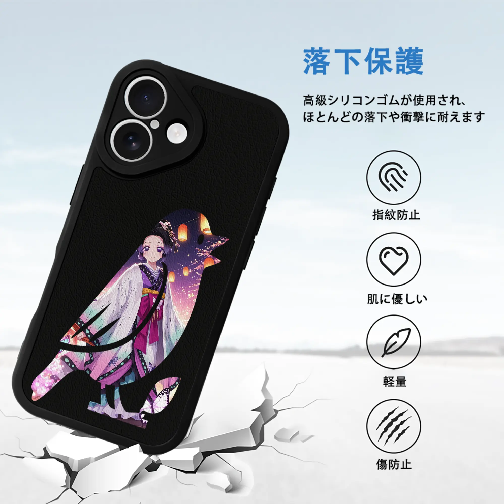 鬼滅の刃 グッズ,胡蝶 しのぶ