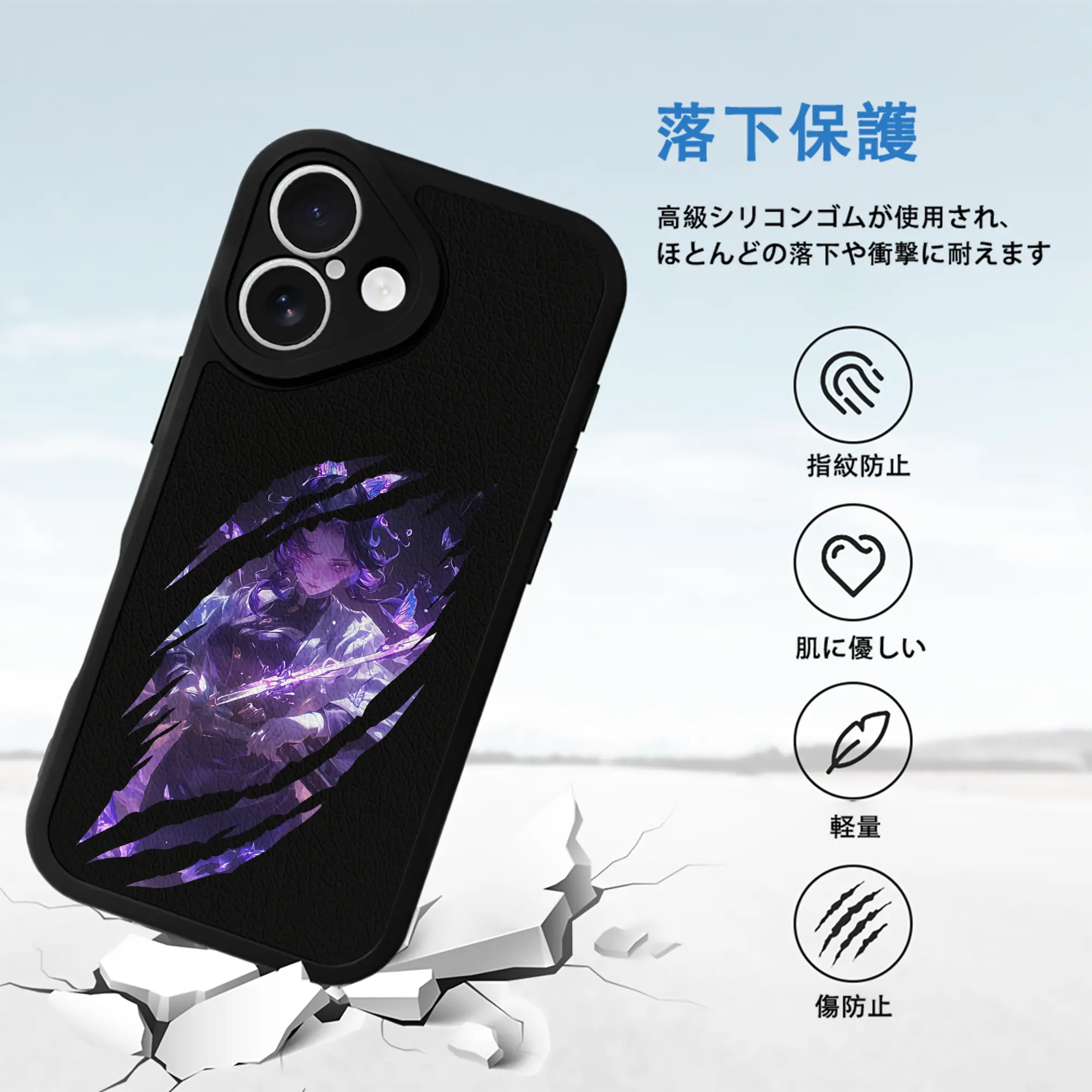 鬼滅の刃 グッズ,胡蝶 しのぶ