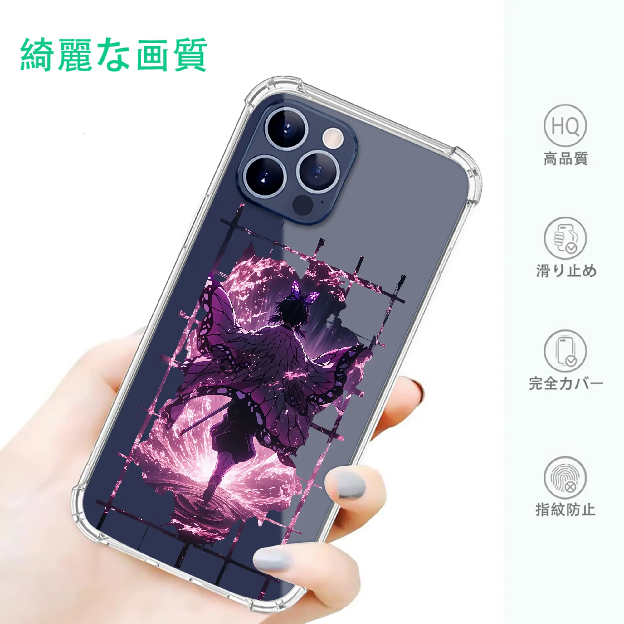 鬼滅の刃 グッズ,胡蝶 しのぶ