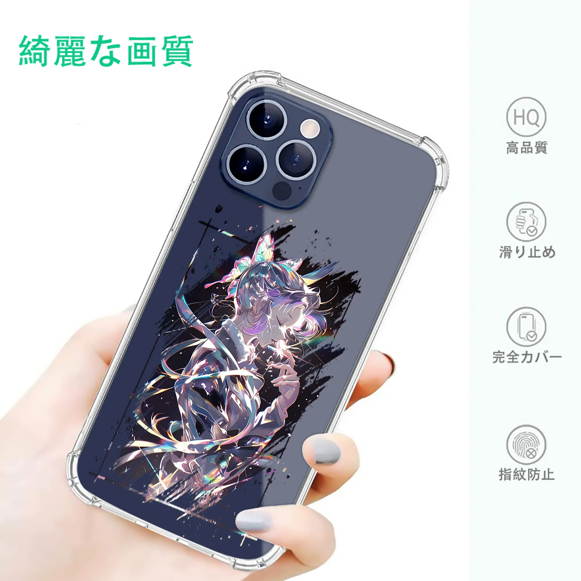 鬼滅の刃 グッズ,胡蝶 しのぶ