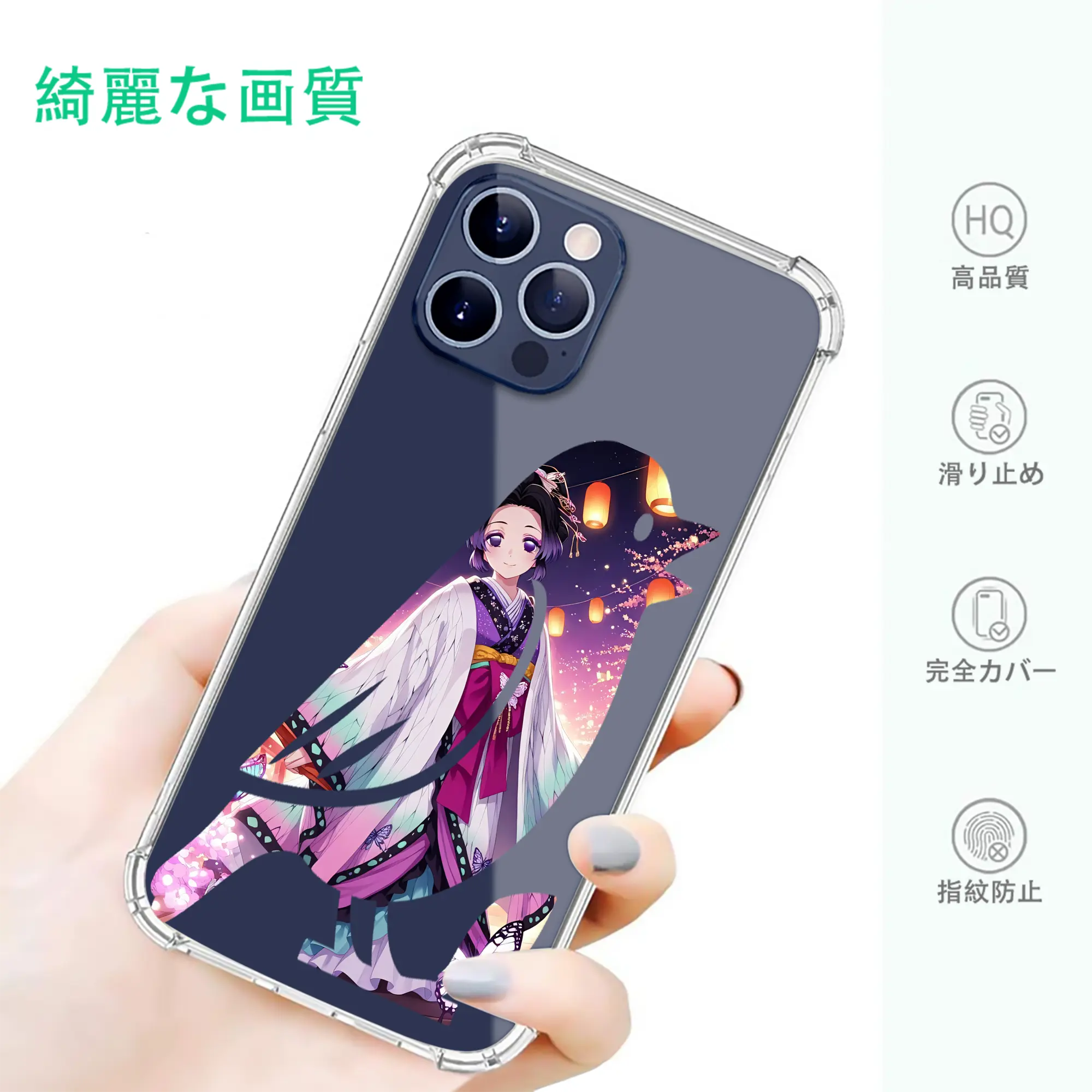 鬼滅の刃 グッズ,胡蝶 しのぶ