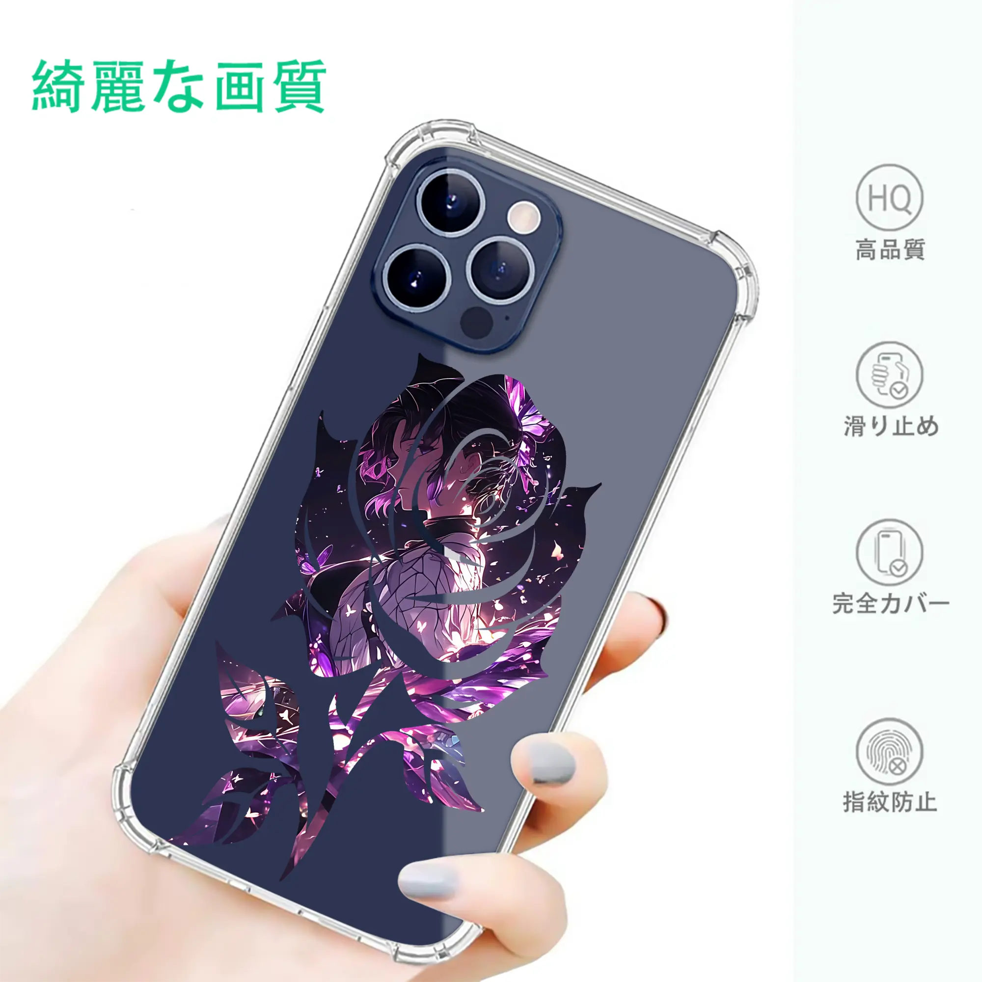 鬼滅の刃 グッズ,胡蝶 しのぶ