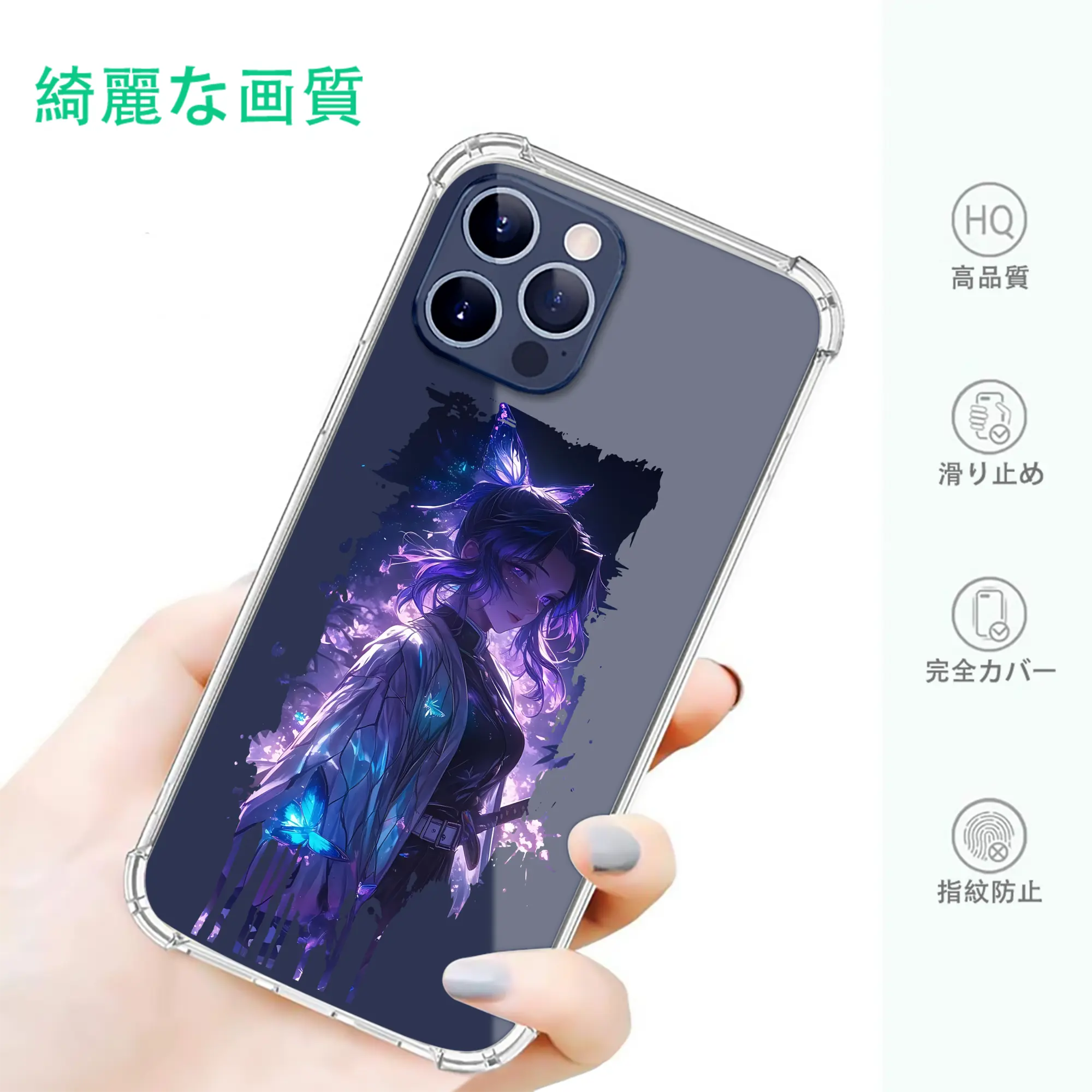 鬼滅の刃 グッズ,胡蝶 しのぶ