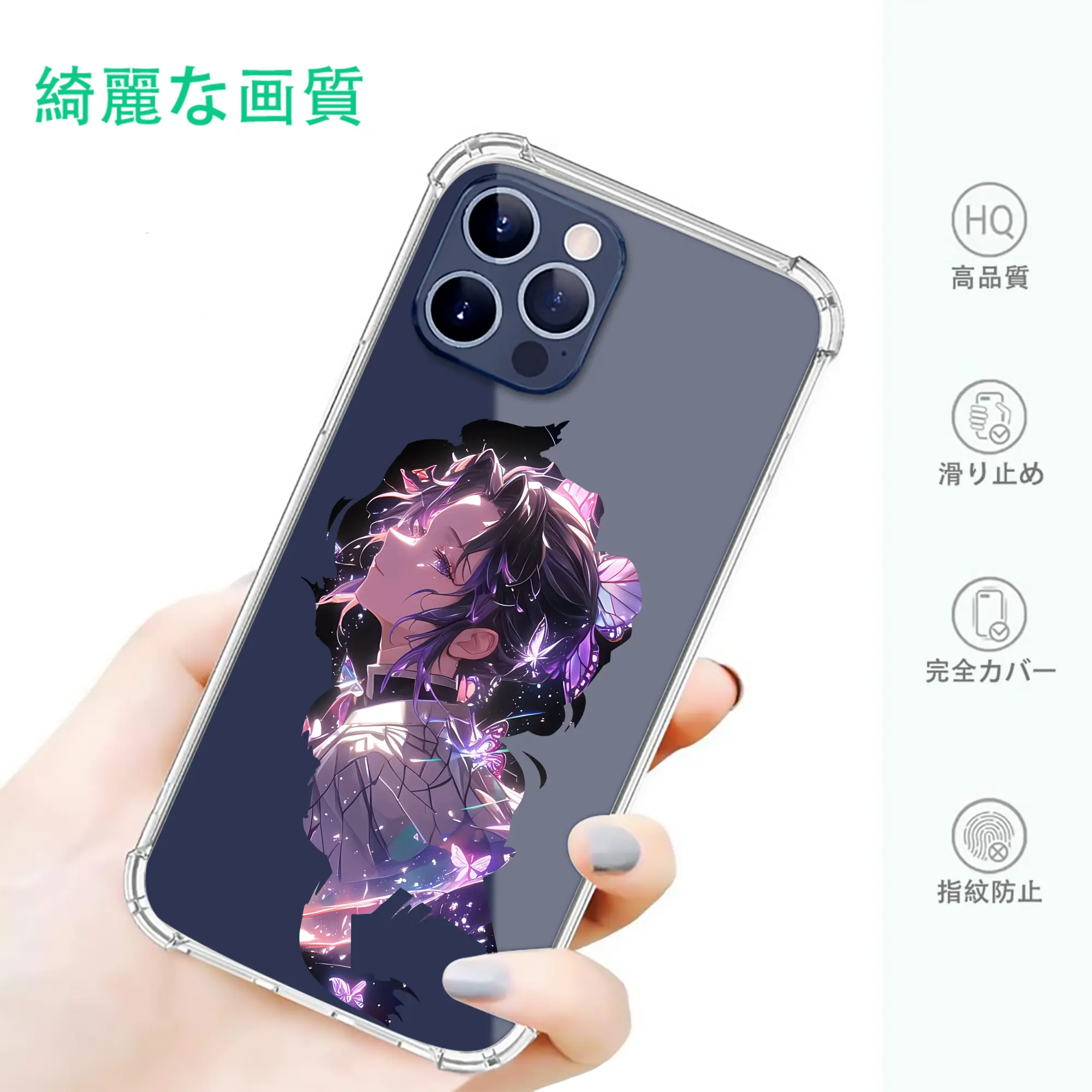 鬼滅の刃 グッズ,胡蝶 しのぶ