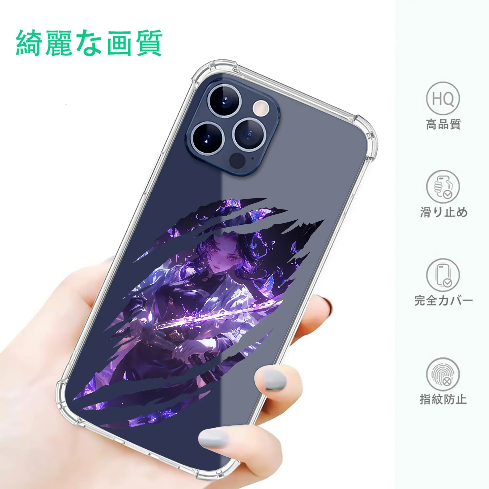 鬼滅の刃 グッズ,胡蝶 しのぶ