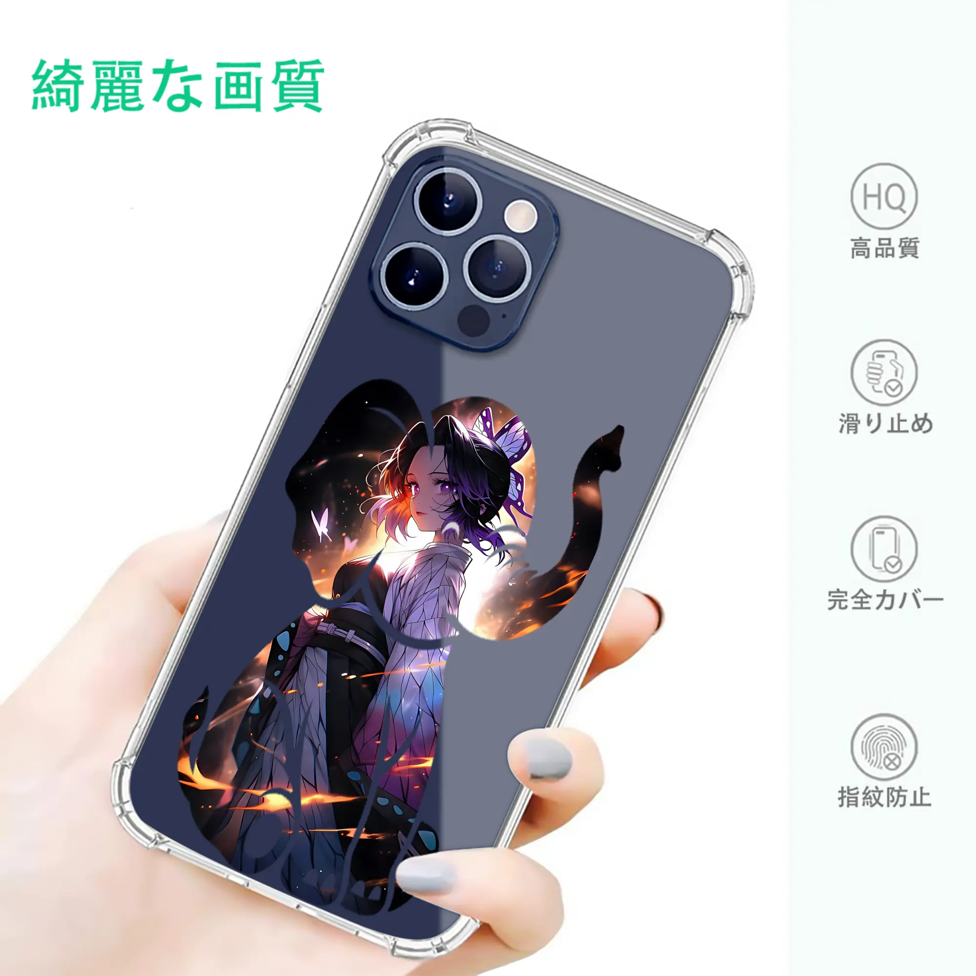 鬼滅の刃 グッズ,胡蝶 しのぶ