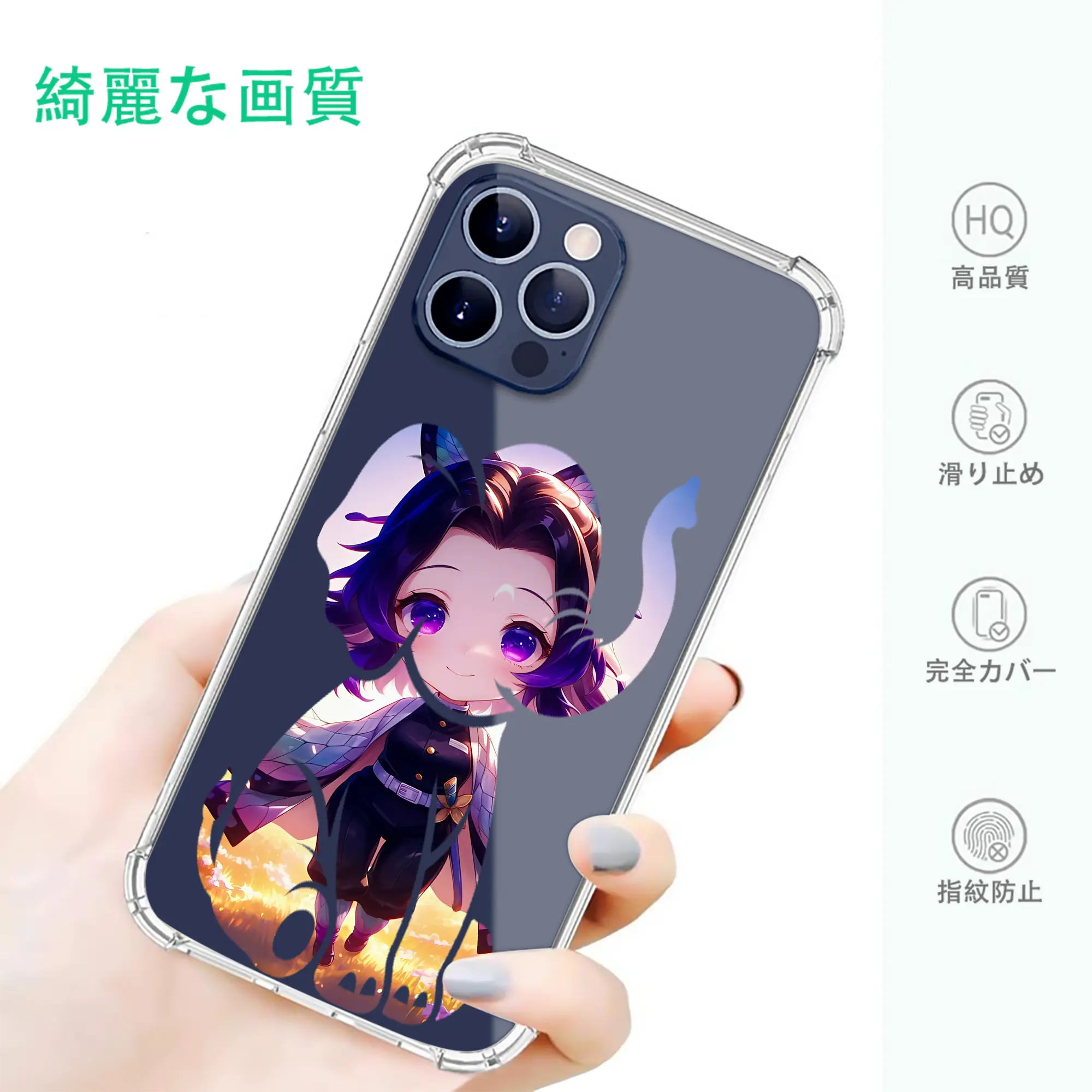 鬼滅の刃 グッズ,胡蝶 しのぶ