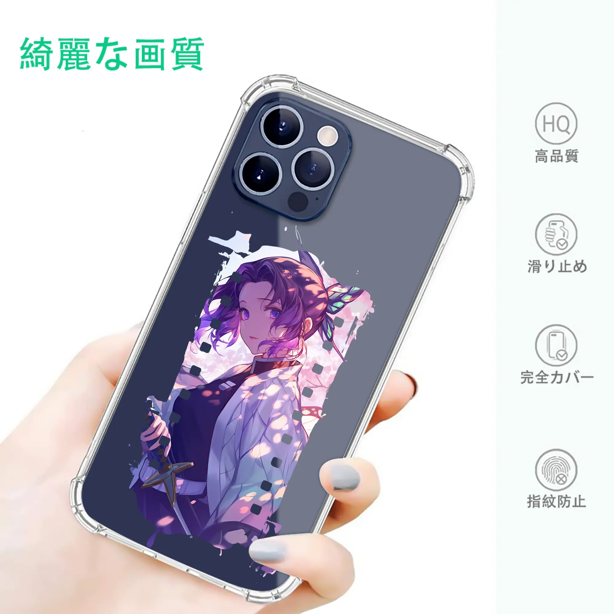 鬼滅の刃 グッズ,胡蝶 しのぶ